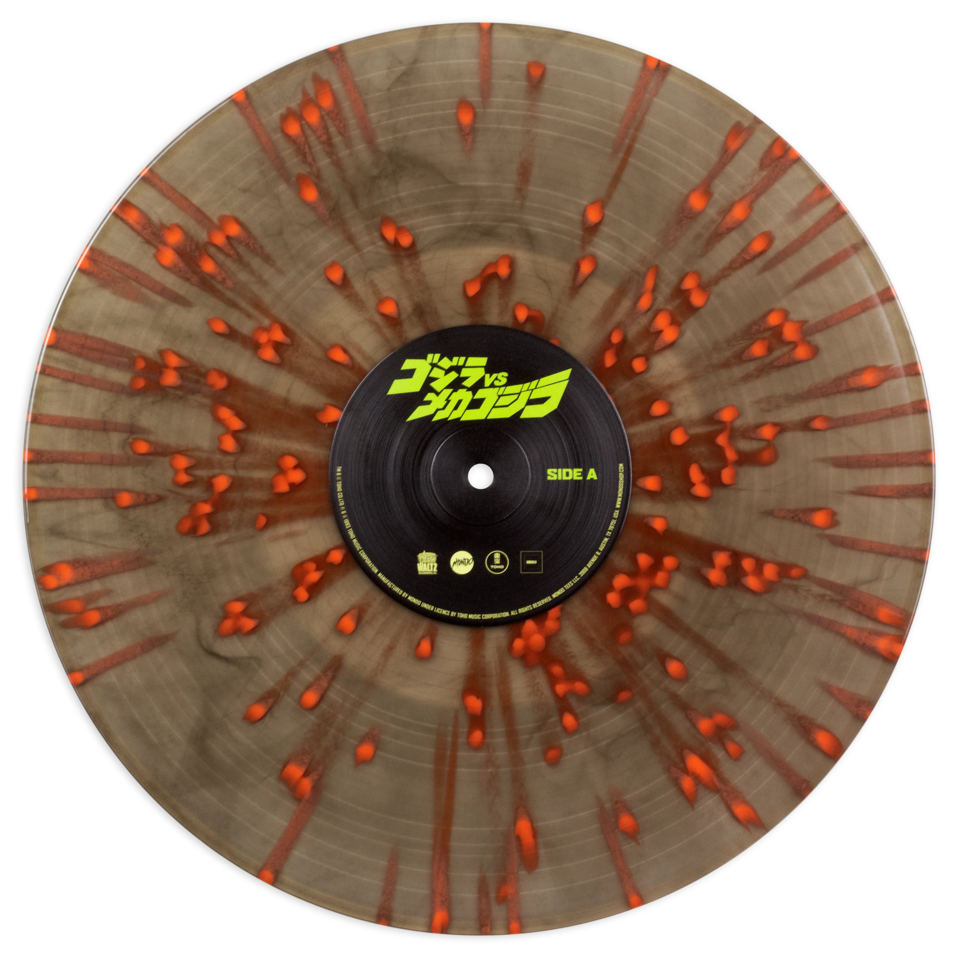 Godzilla Vs Mechagodzilla 2 - Original Motion Picture Soundtrack 2XLP - Image 8