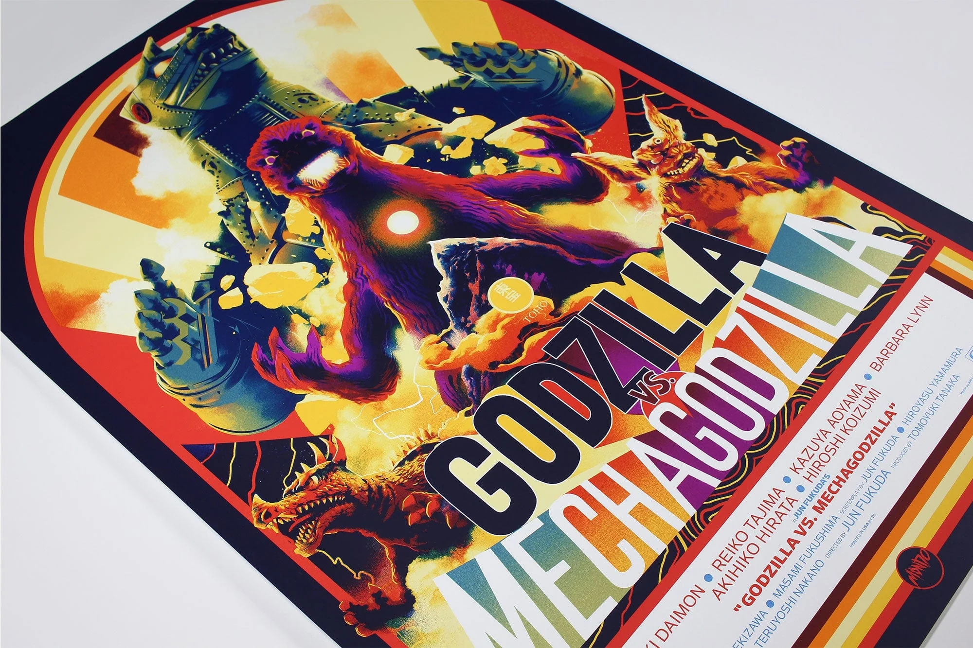 Godzilla Vs. Mechagodzilla Poster - Image 3