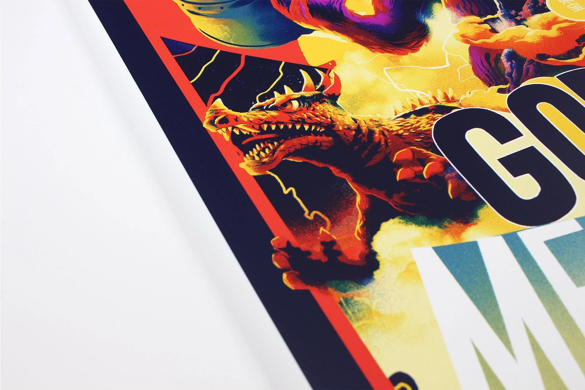 Godzilla Vs. Mechagodzilla Poster - Image 6