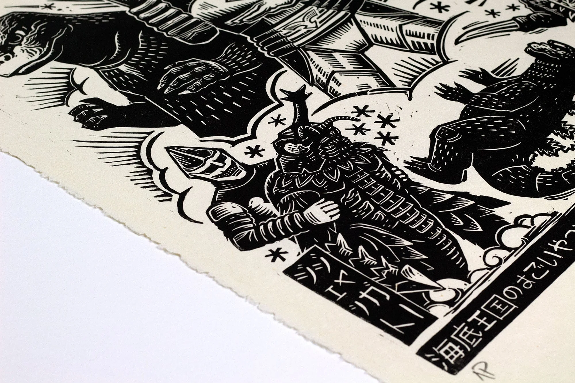 Godzilla vs. Megalon Linocut Poster - Image 6
