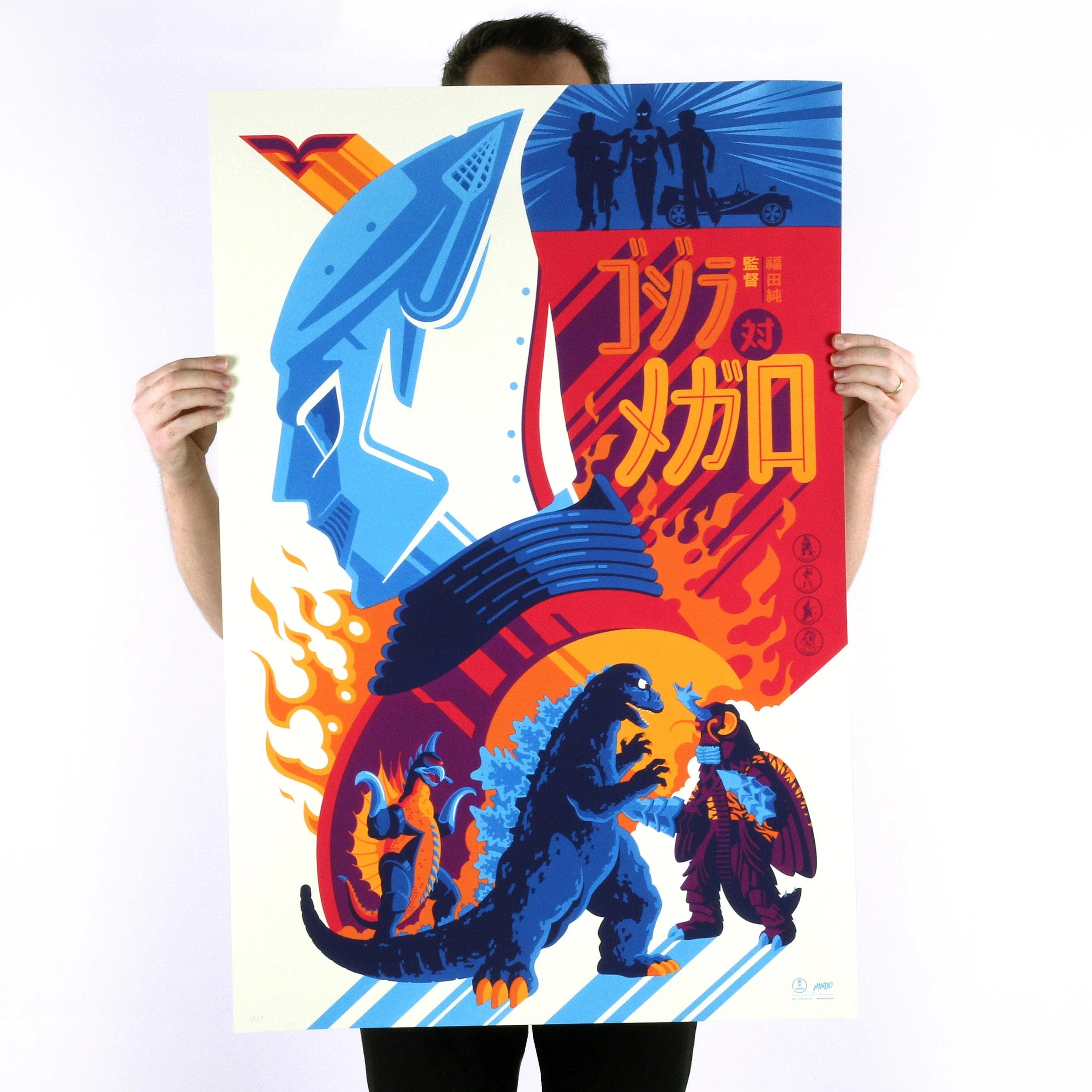 Godzilla Vs Megalon (Variant) Screenprinted Poster - Image 8
