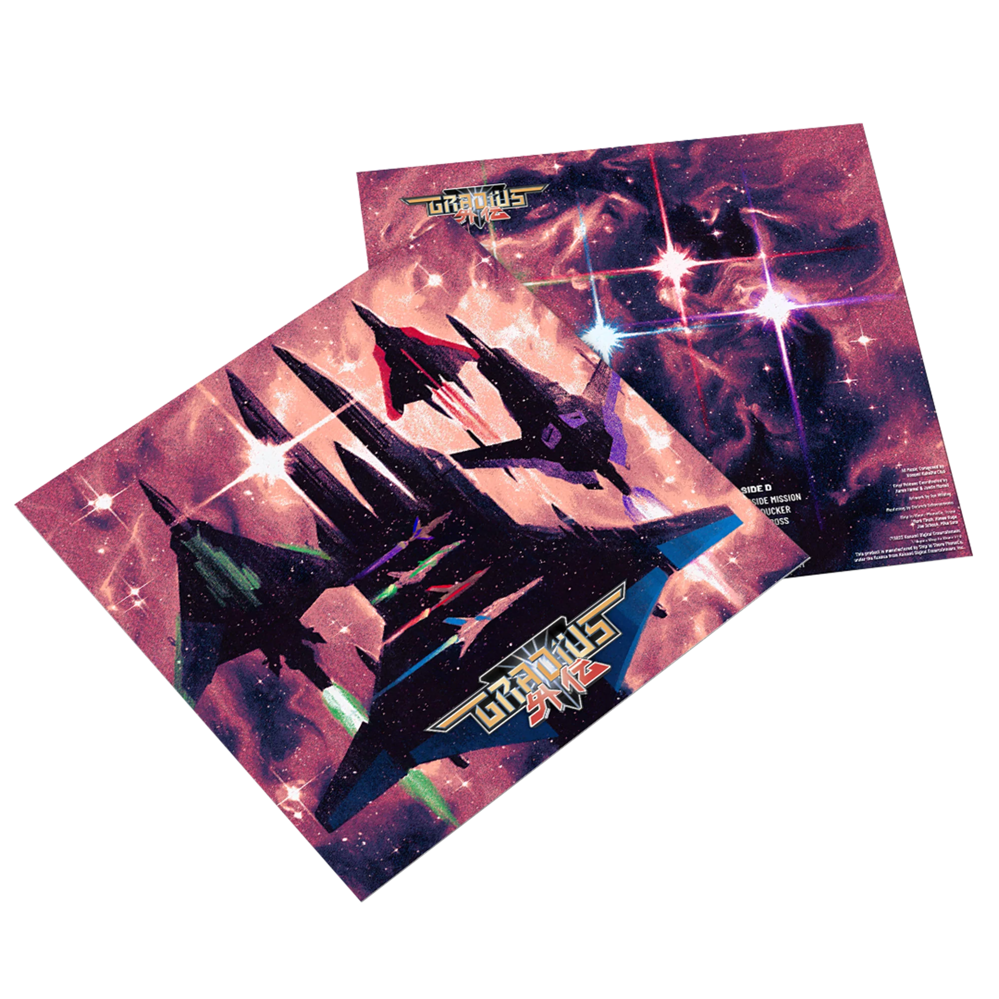 Gradius Gaiden - Original Video Game Soundtrack 2xLP - Image 3