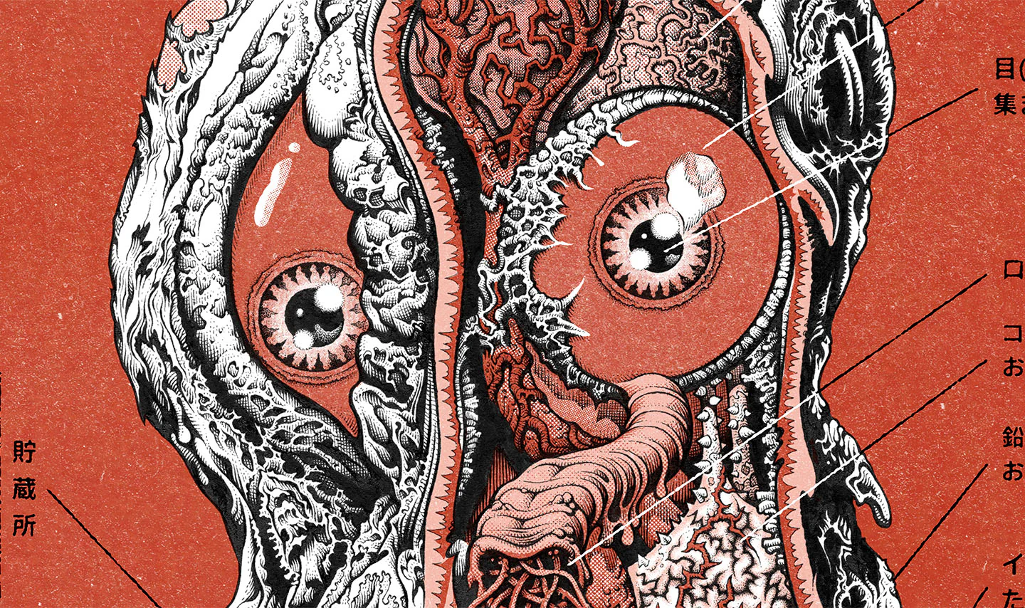 Hedorah Anatomy Variant Poster - Image 2