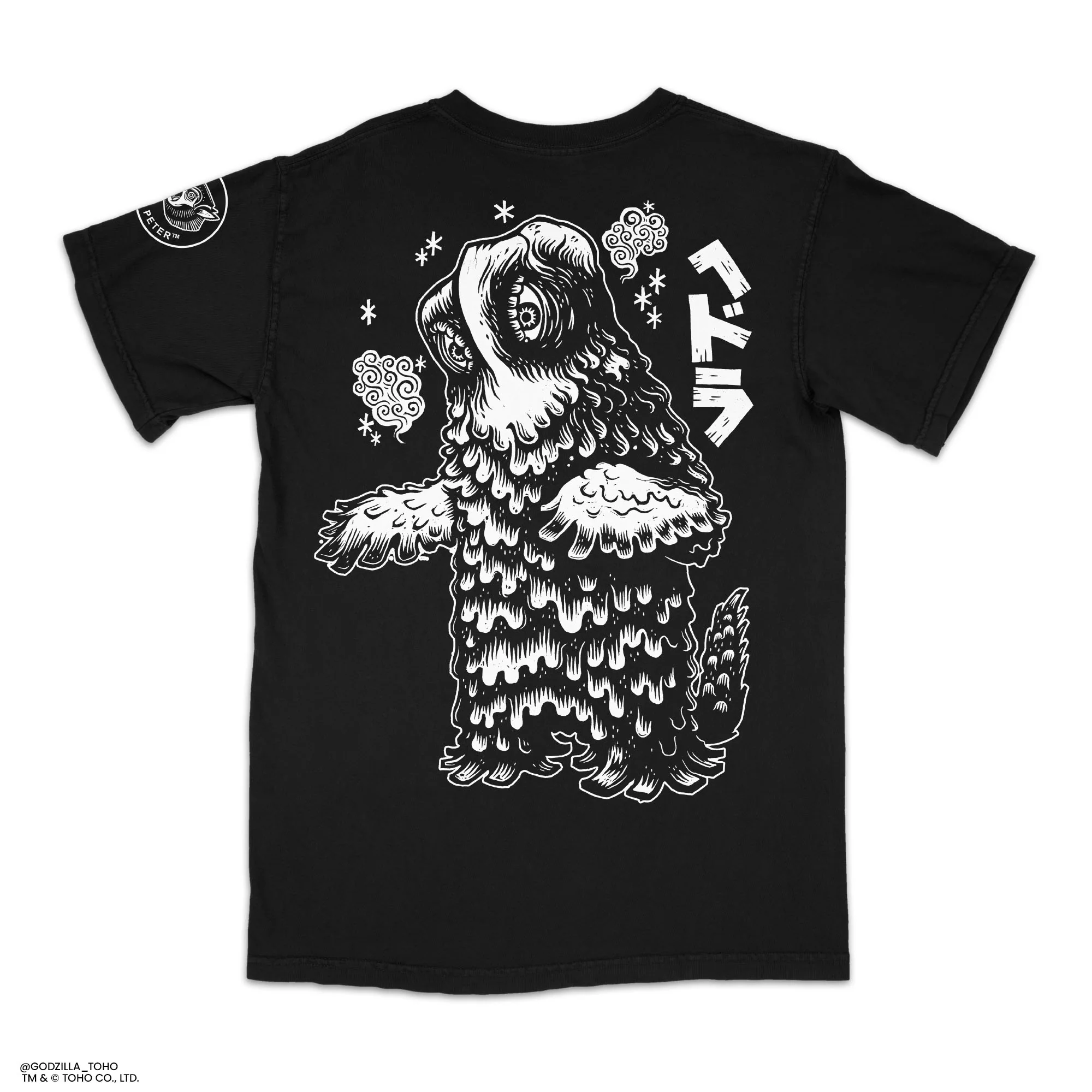 Hedorah T-Shirt - Image 3