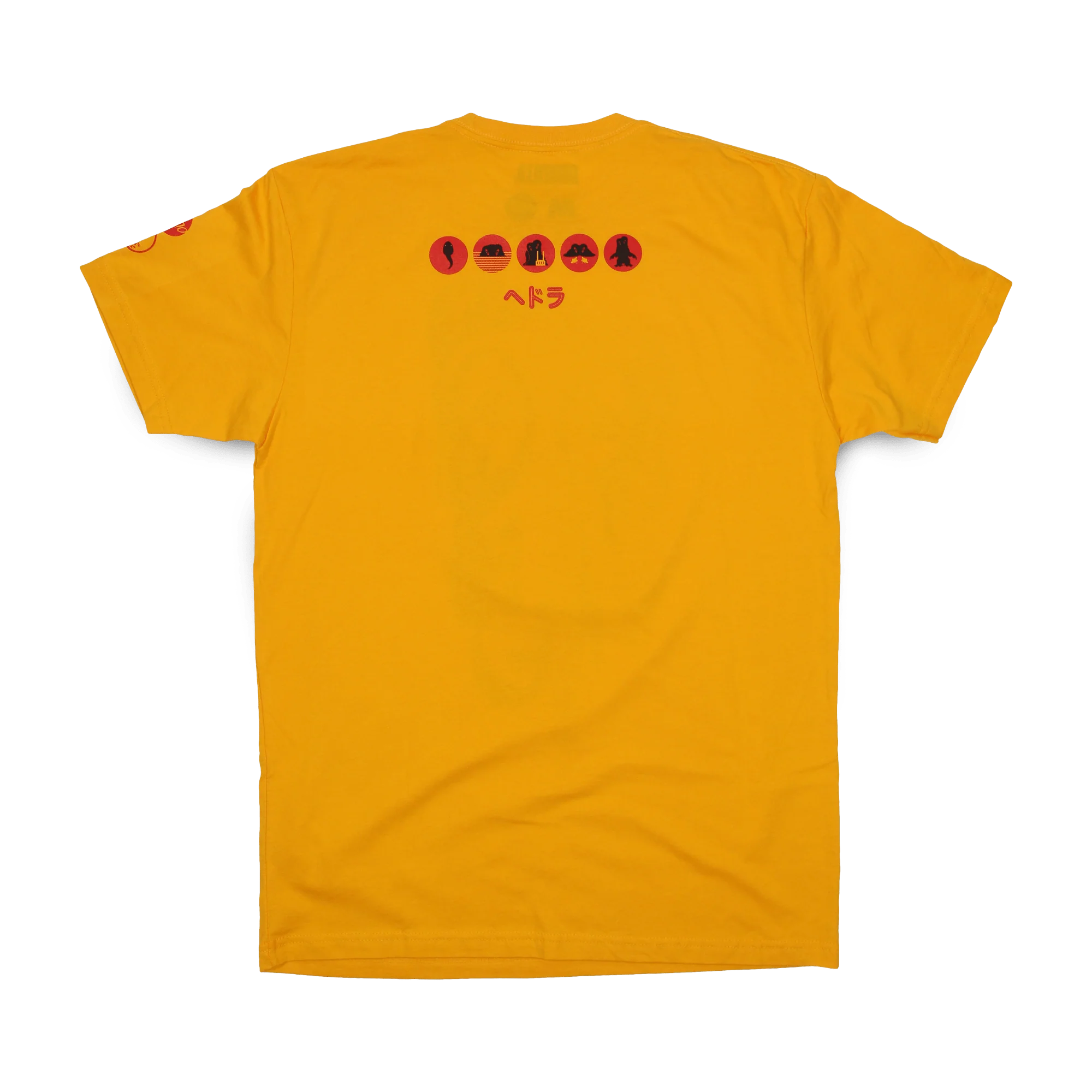 Hedorah T-Shirt - Image 3