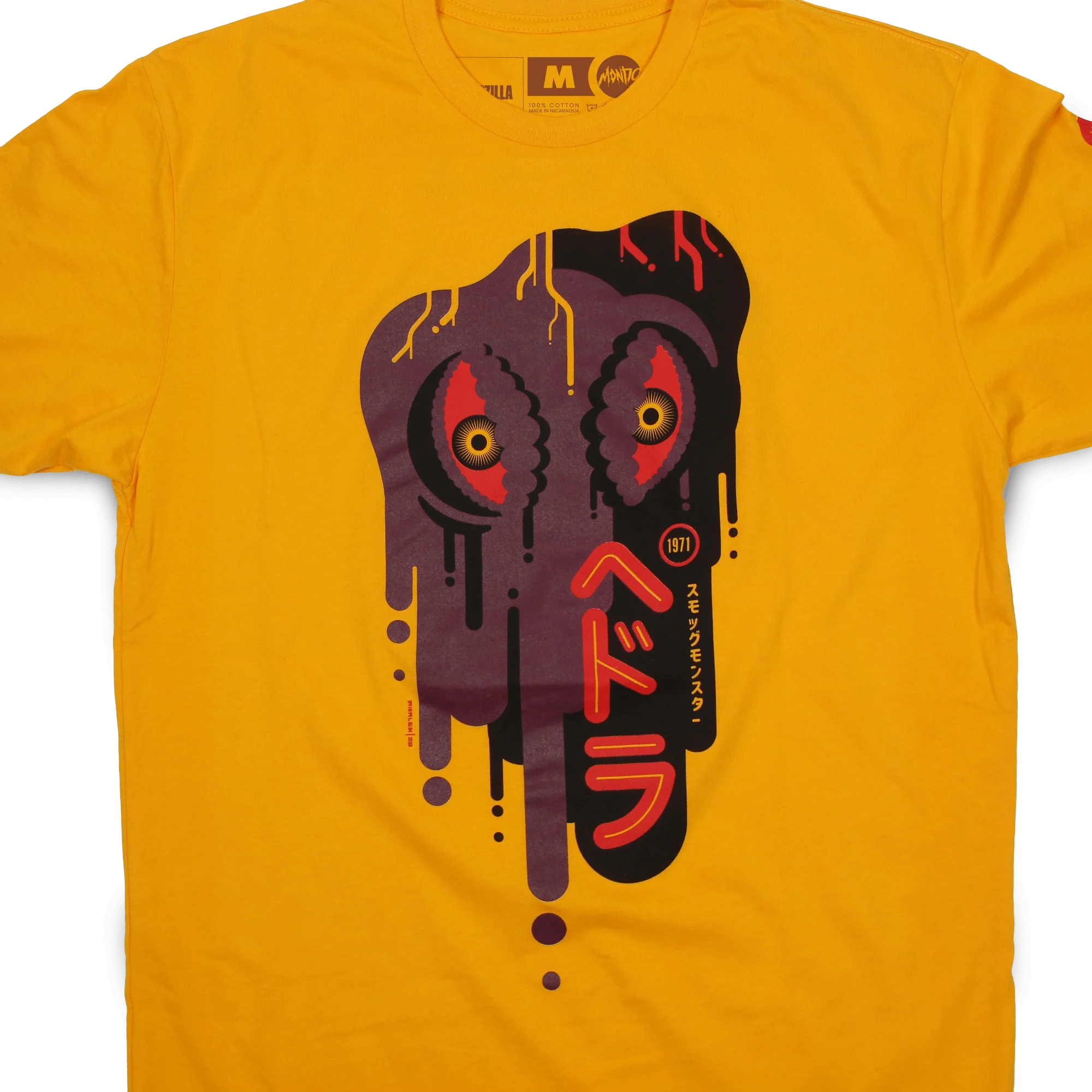 Hedorah T-Shirt - Image 5