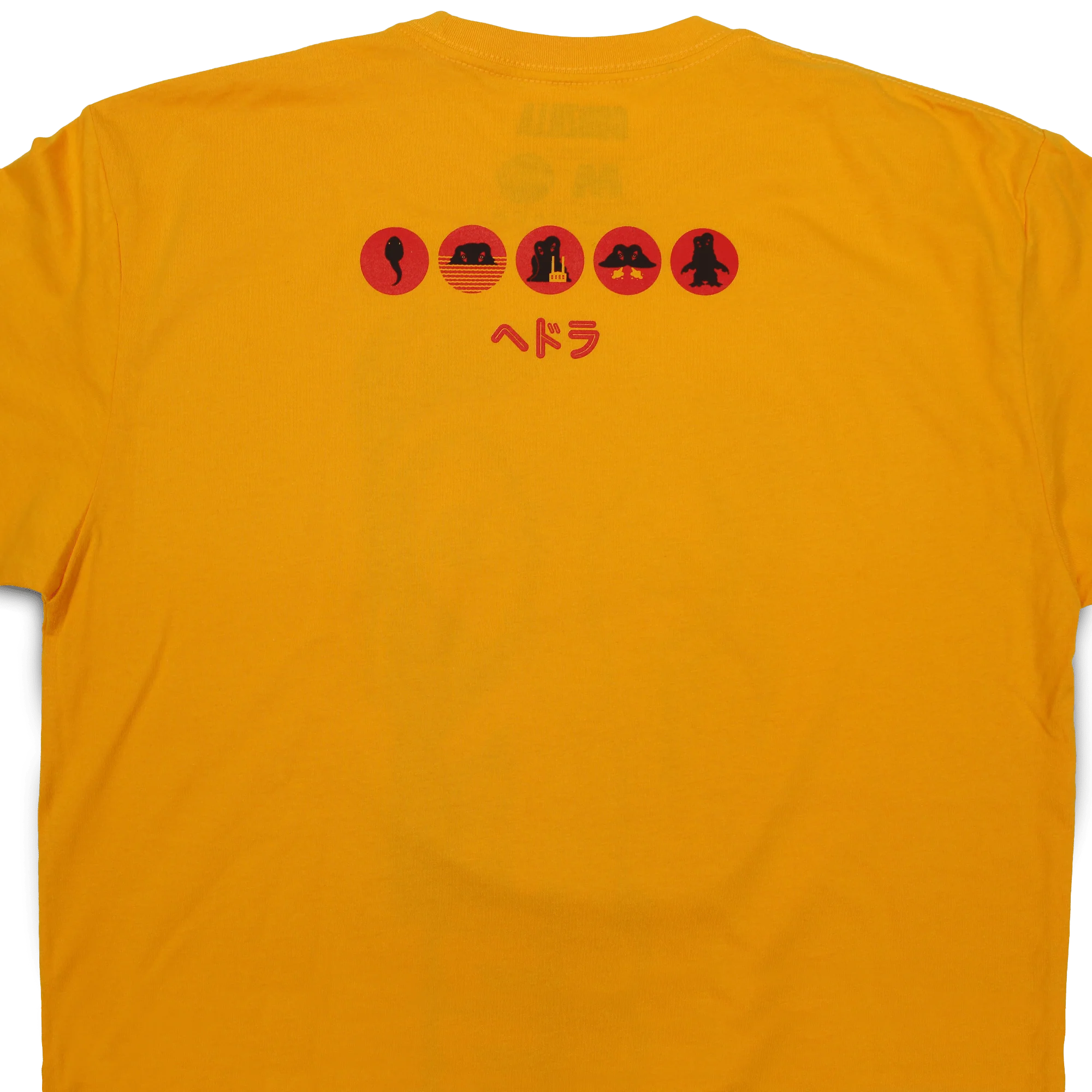 Hedorah T-Shirt - Image 6