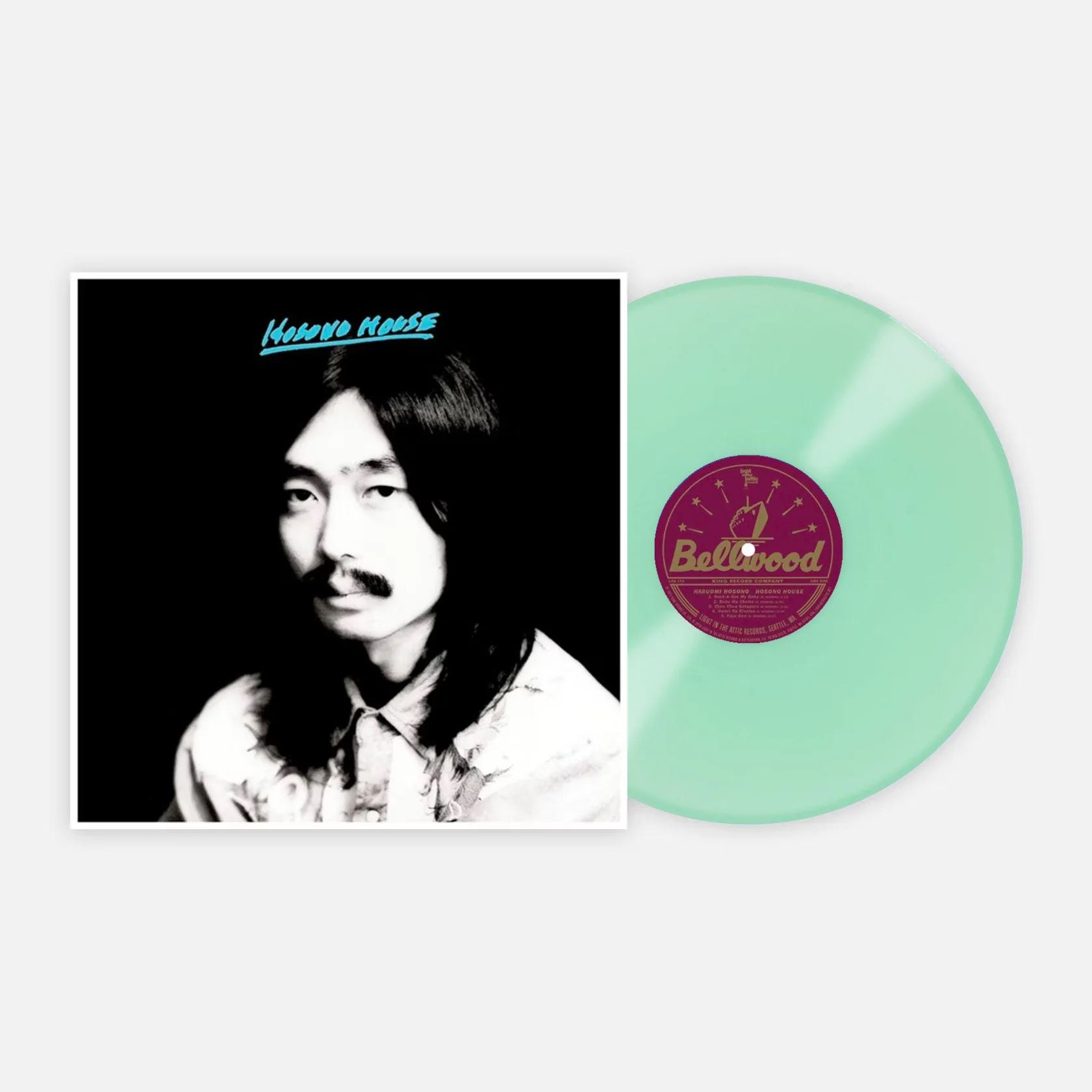 Hosono House LP by Haruomi Hosono - Image 2