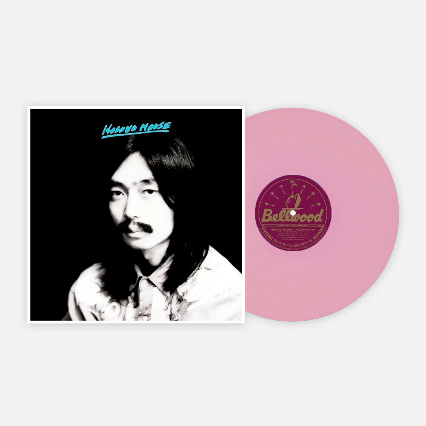Hosono House LP by Haruomi Hosono - Image 3