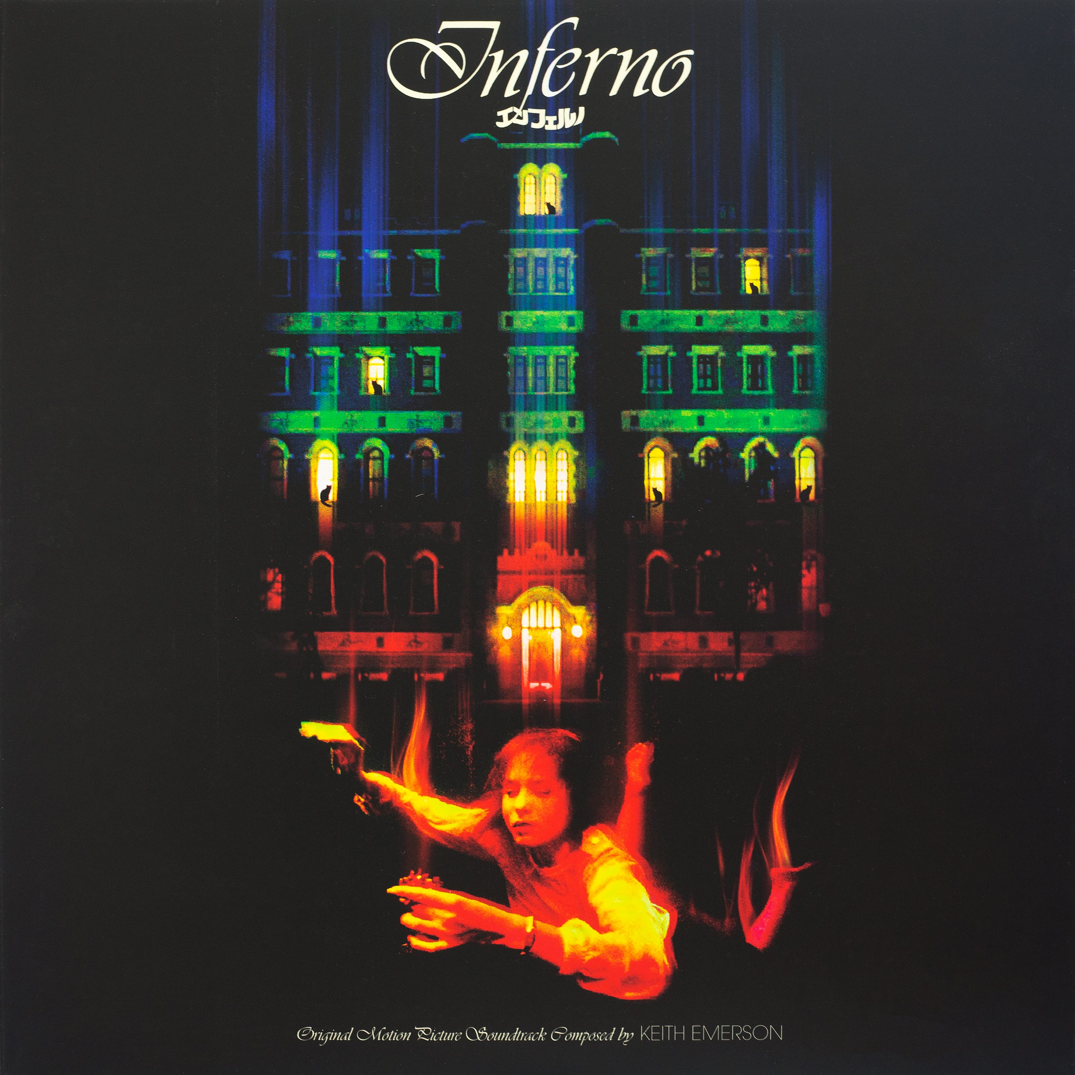 Inferno - Original Motion Picture Soundtrack 2XLP