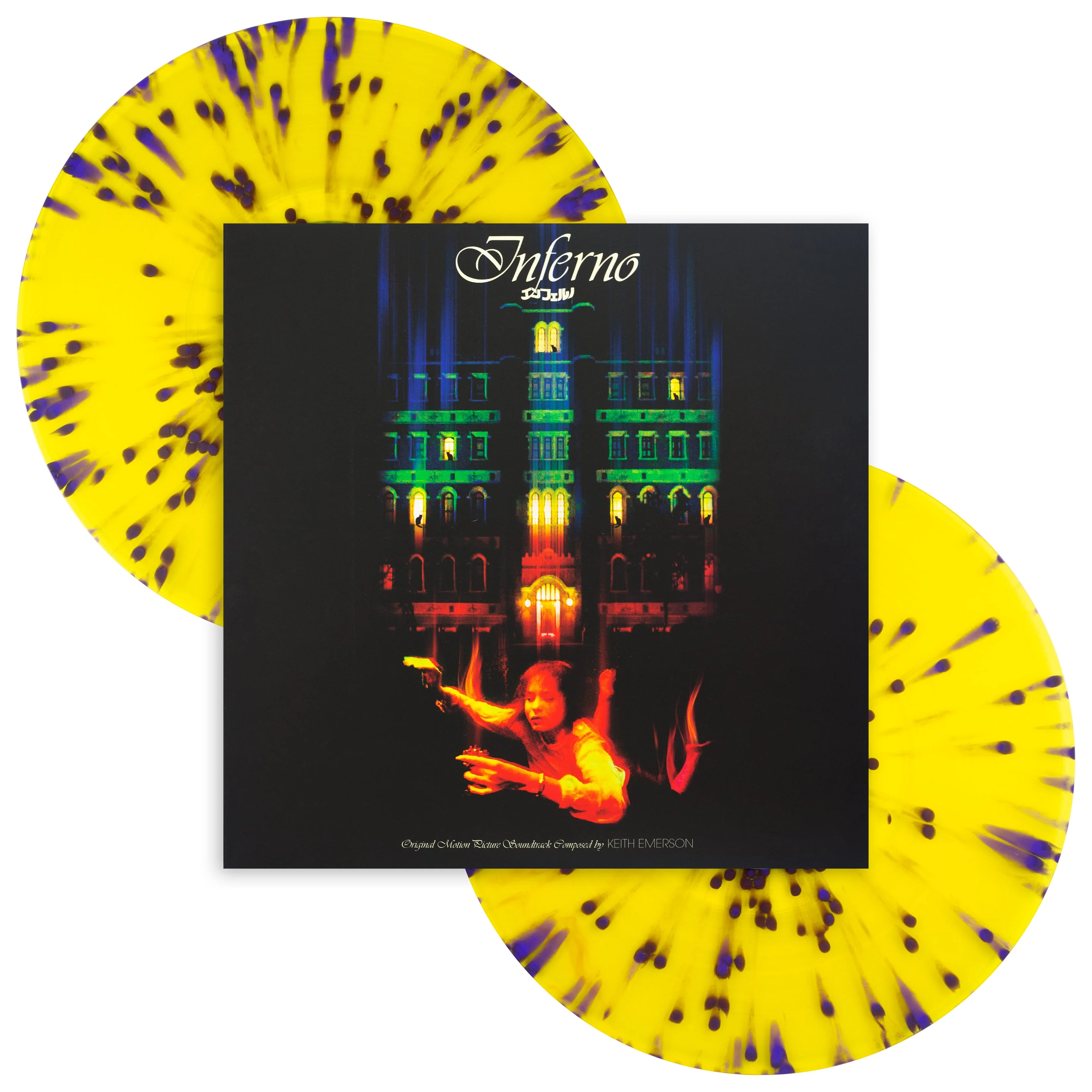 Inferno - Original Motion Picture Soundtrack 2XLP - Image 5