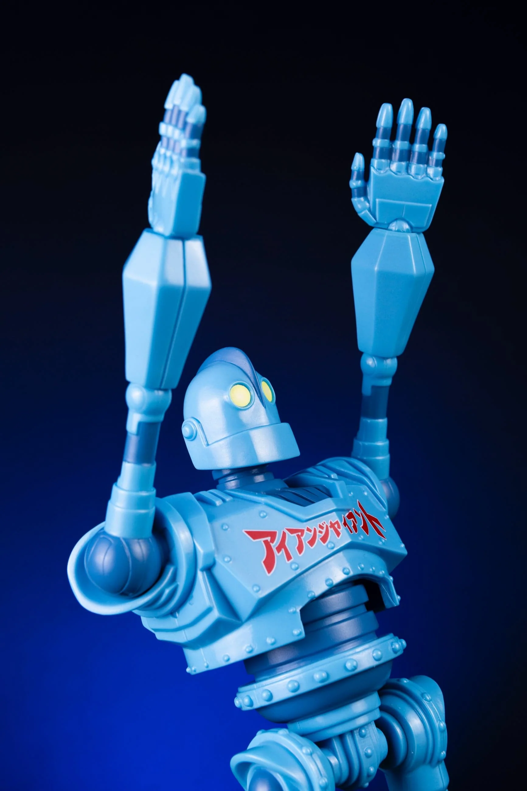 Iron Giant Soft Vinyl Figure – Designer Con Variant (Artist Proof) - Image 8