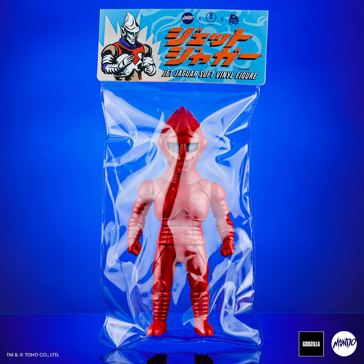 Jet Jaguar Soft Vinyl - Firefighter Variant - Image 12