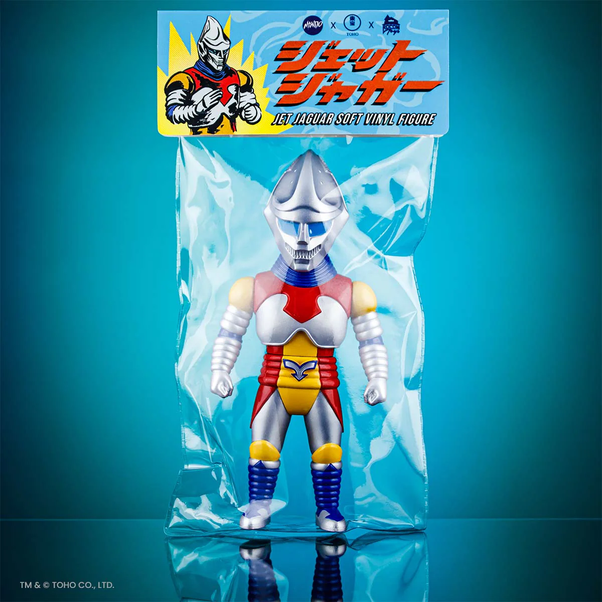 Jet Jaguar Soft Vinyl - Godzilla vs. Megalon Variant - Image 3