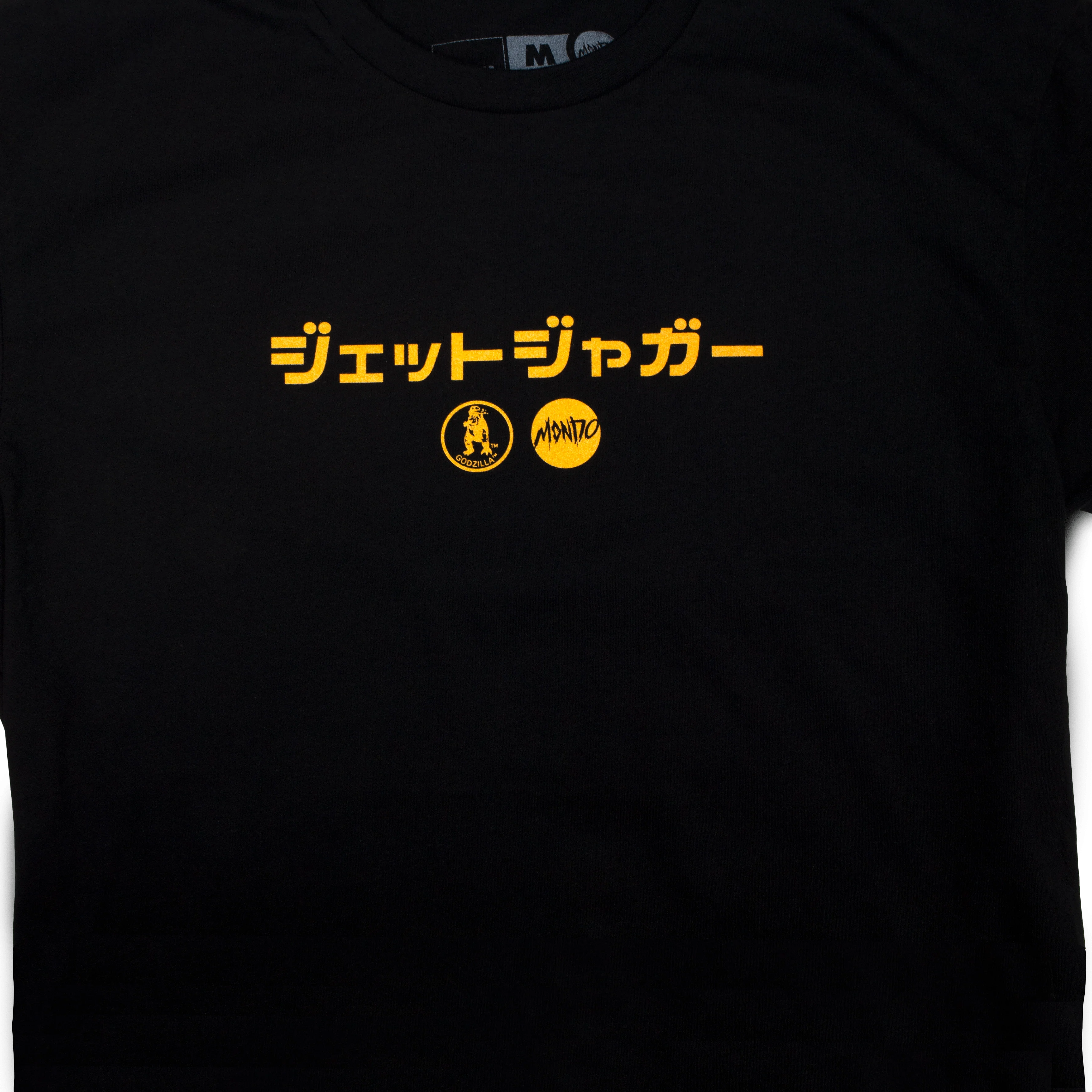 Jet Jaguar T-Shirt - Image 5