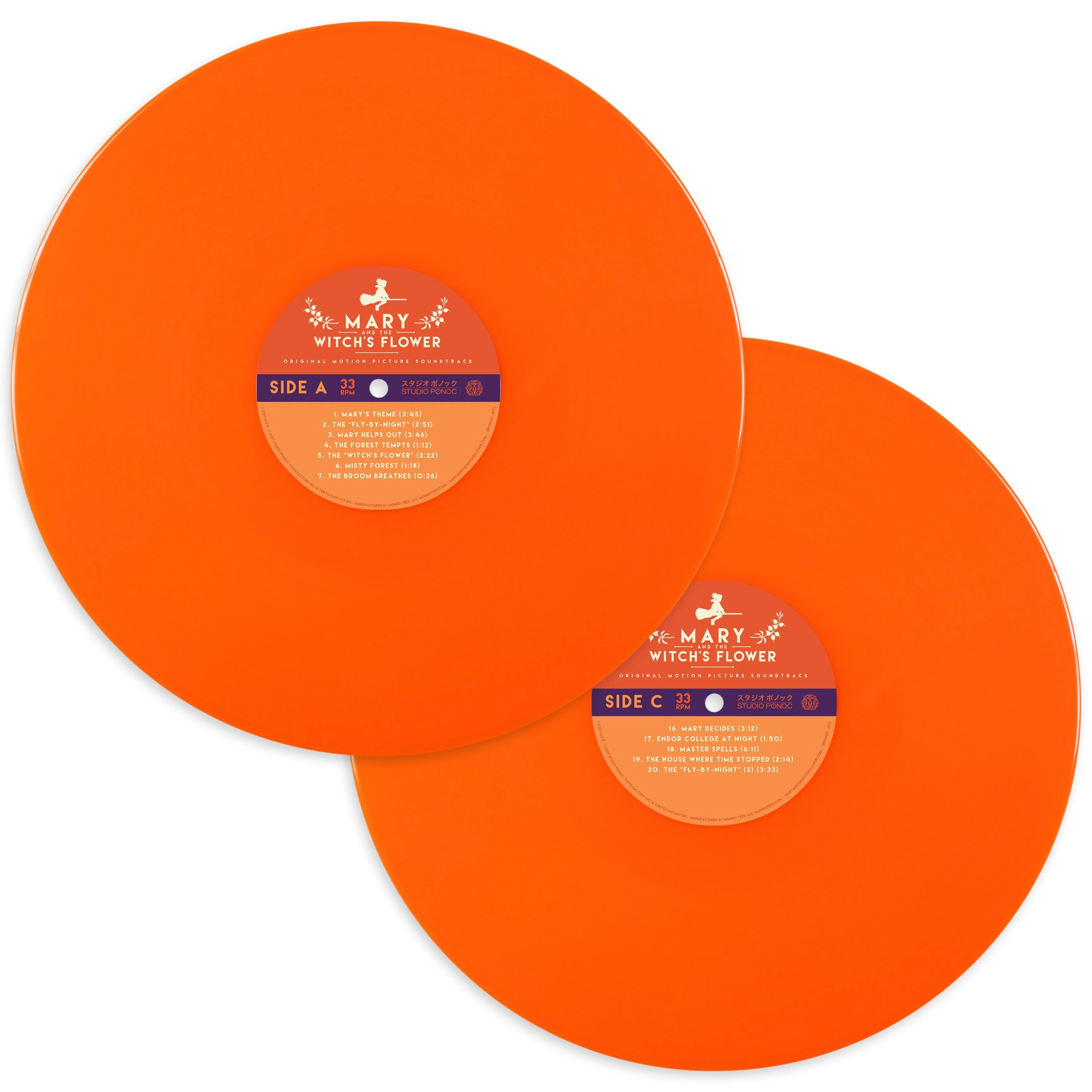 Mary and The Witch's Flower – Original Motion Picture Soundtrack 2XLP - Image 2