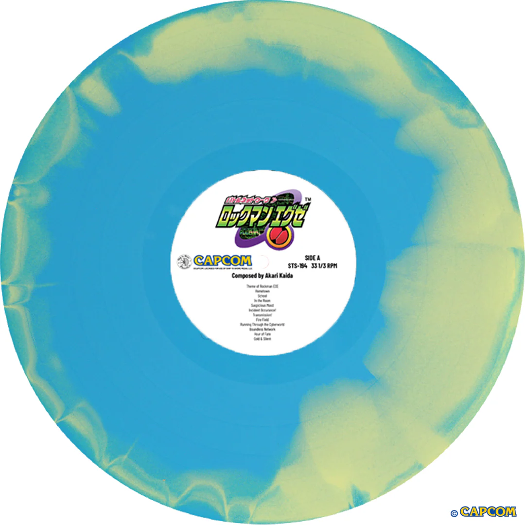 Mega Man Battle Network - Original Video Game Soundtrack LP Mondo Exclusive - Image 2