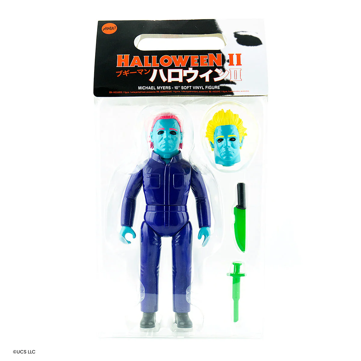 Halloween II - Michael Myers Soft Vinyl Figure - Retro Gamer Variant - Image 19