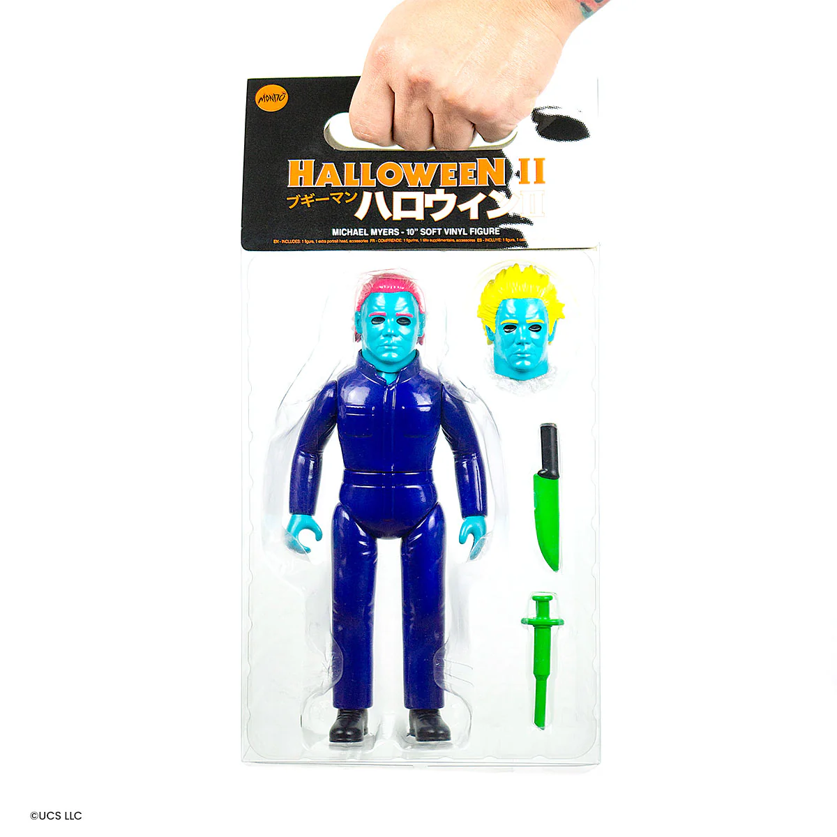 Halloween II - Michael Myers Soft Vinyl Figure - Retro Gamer Variant - Image 20