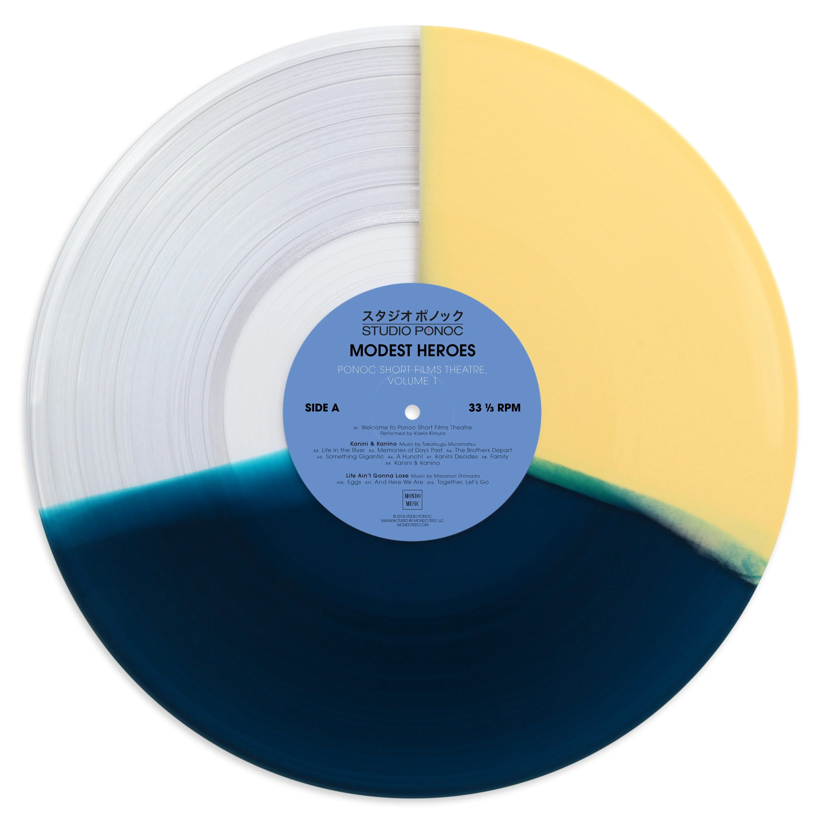 Modest Heroes: Ponoc Short Films Theatre, Vol 1 – Original Soundtrack LP - Image 2