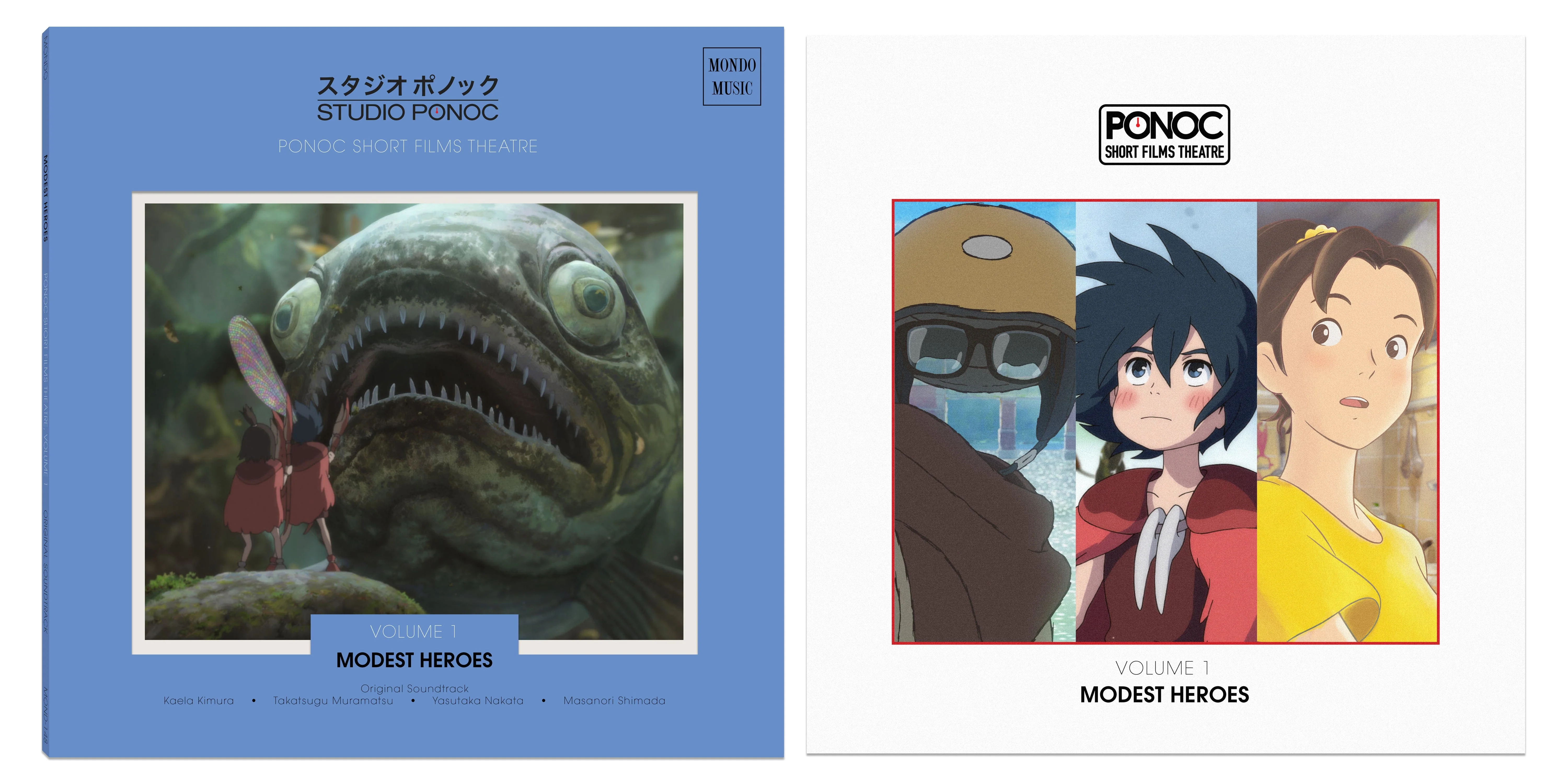 Modest Heroes: Ponoc Short Films Theatre, Vol 1 – Original Soundtrack LP - Image 4