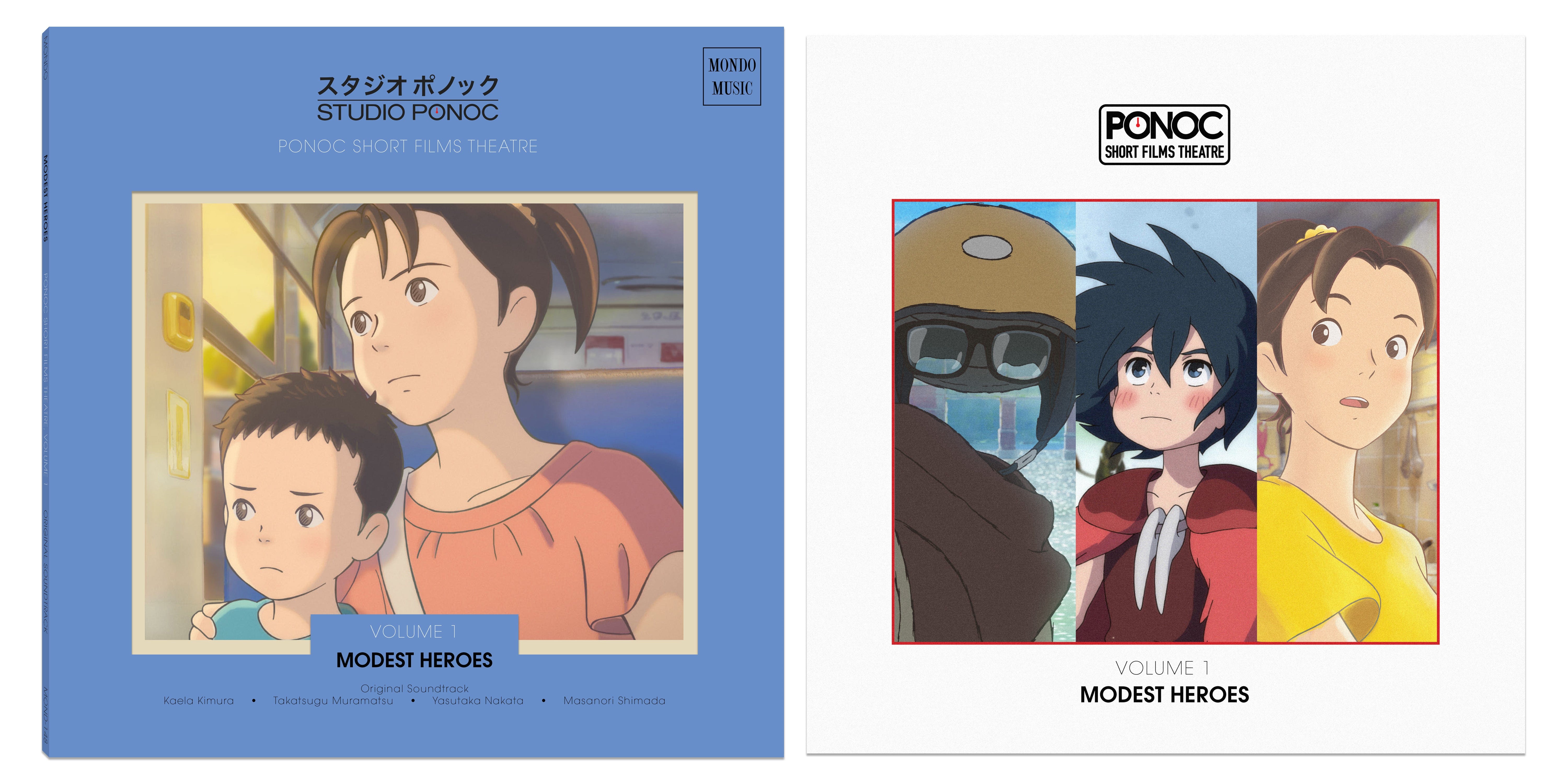 Modest Heroes: Ponoc Short Films Theatre, Vol 1 – Original Soundtrack LP - Image 5