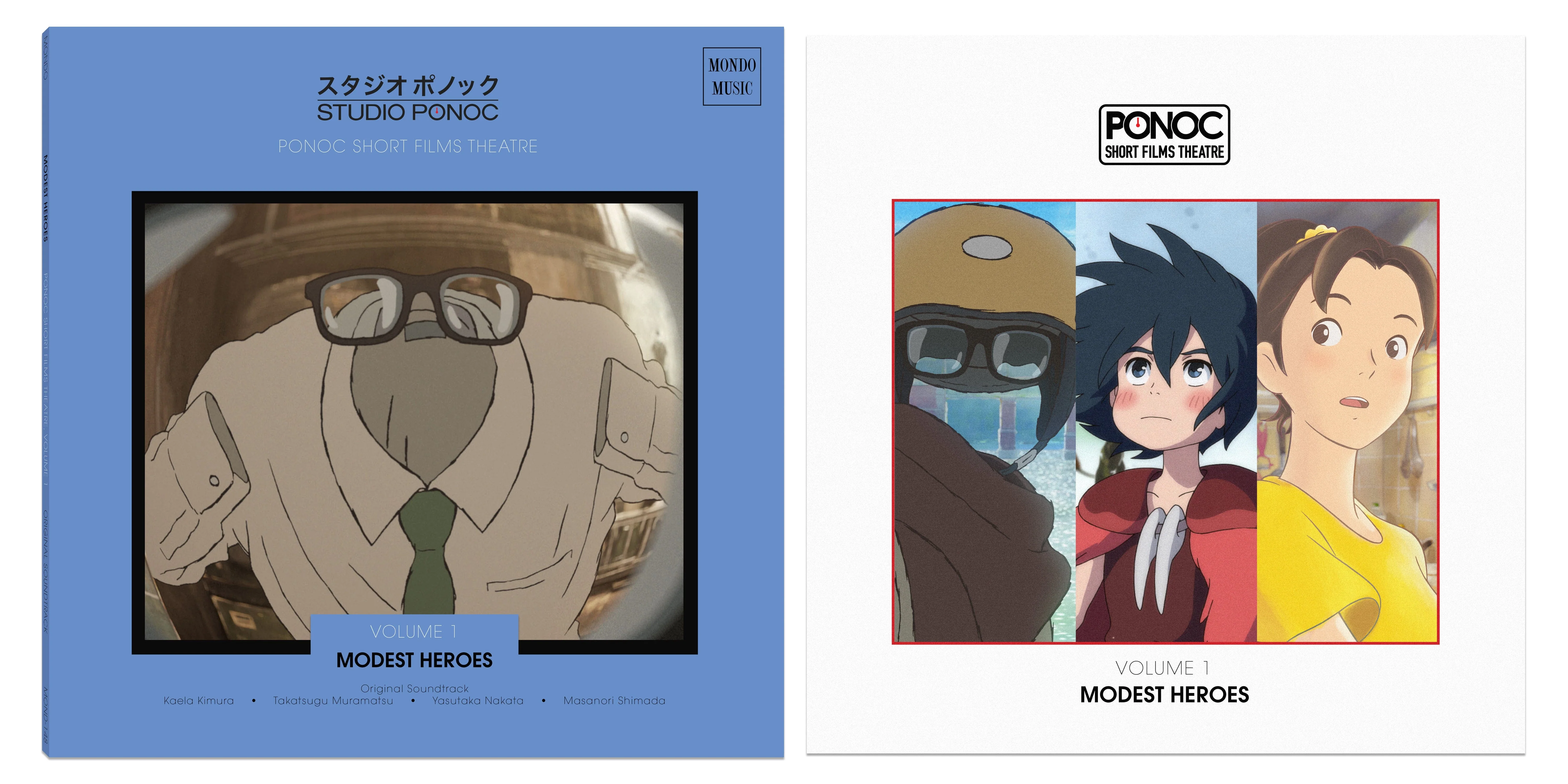 Modest Heroes: Ponoc Short Films Theatre, Vol 1 – Original Soundtrack LP - Image 6