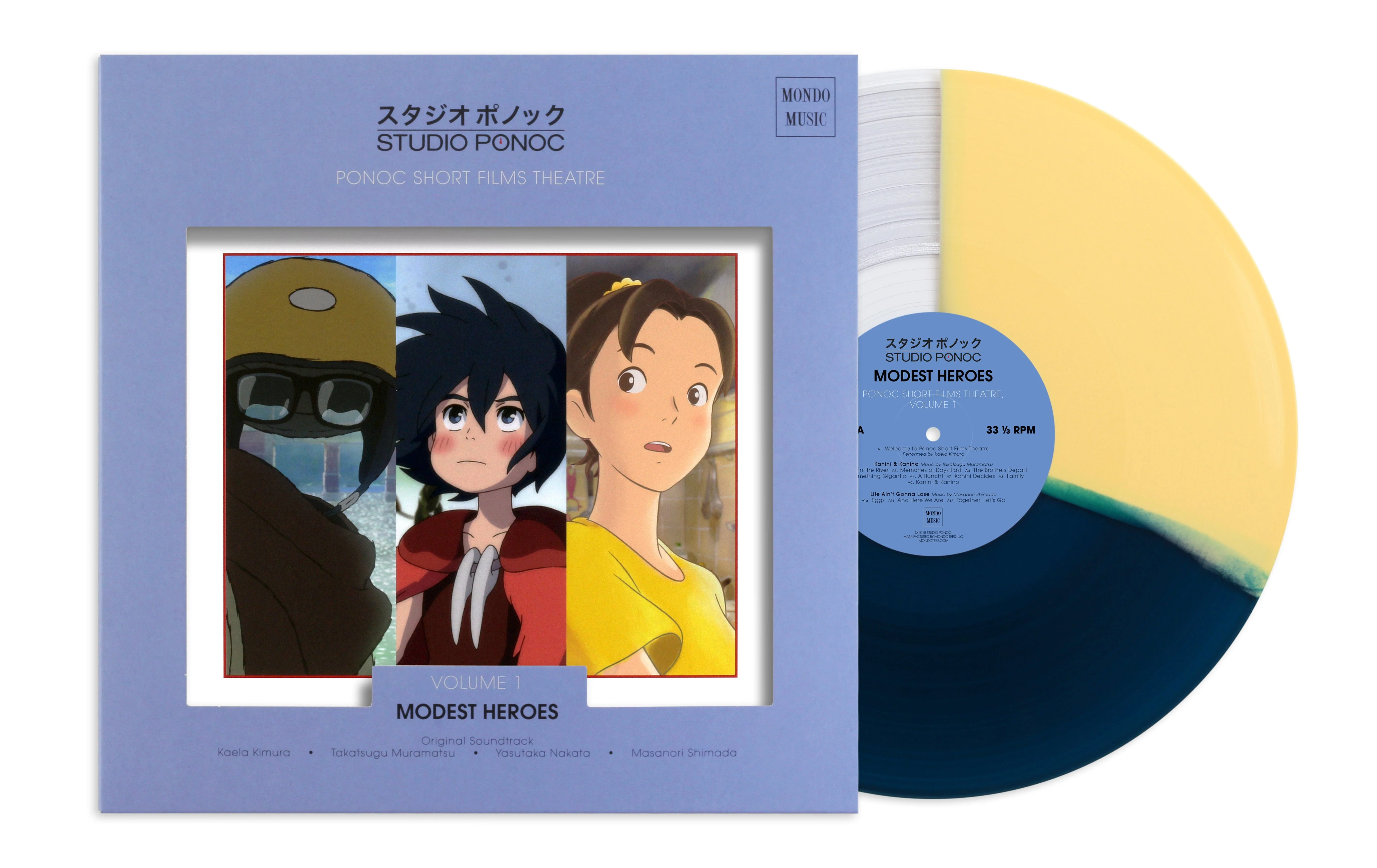 Modest Heroes: Ponoc Short Films Theatre, Vol 1 – Original Soundtrack LP - Image 7