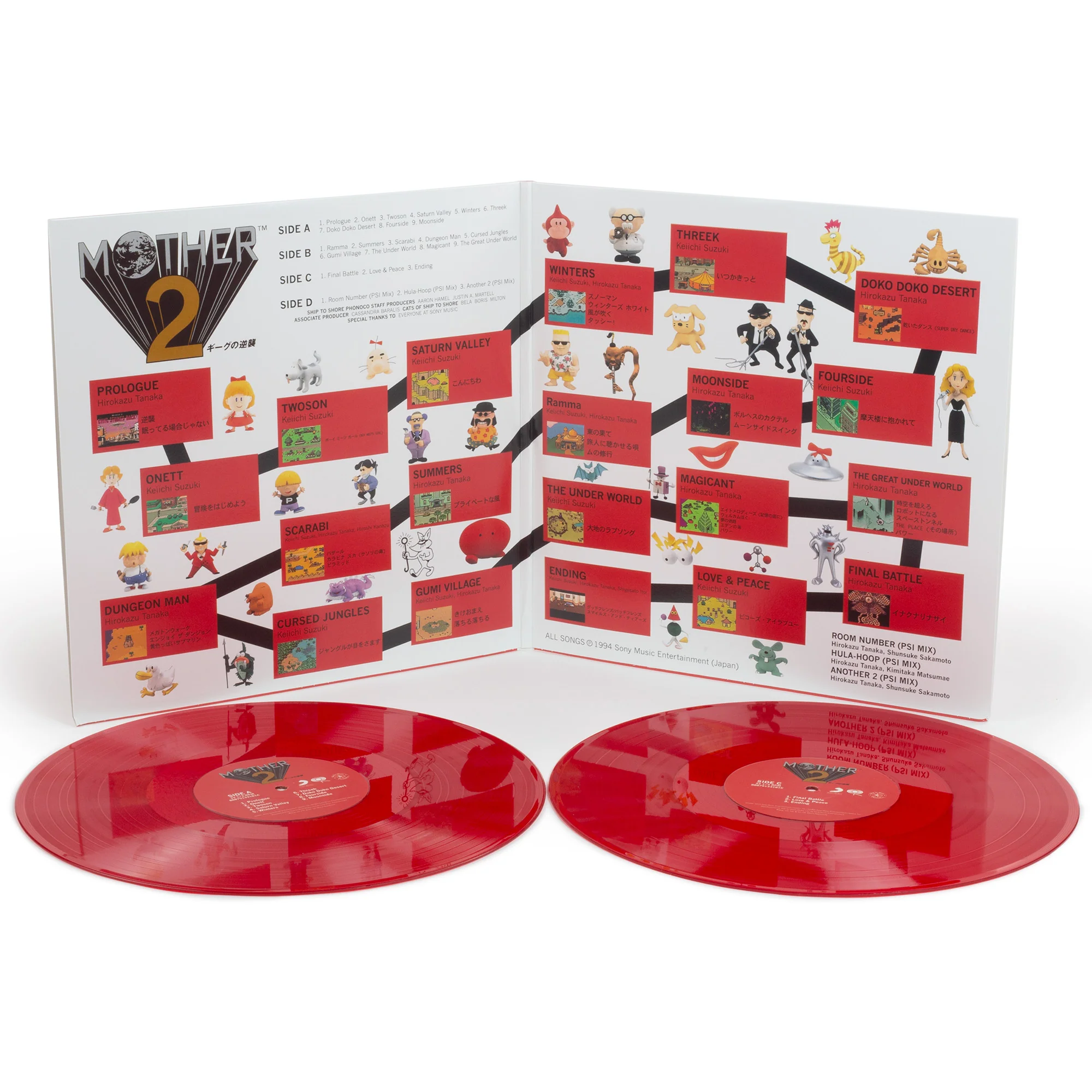 Mother 2 - Original Video Game Soundtrack 2xLP - Image 2