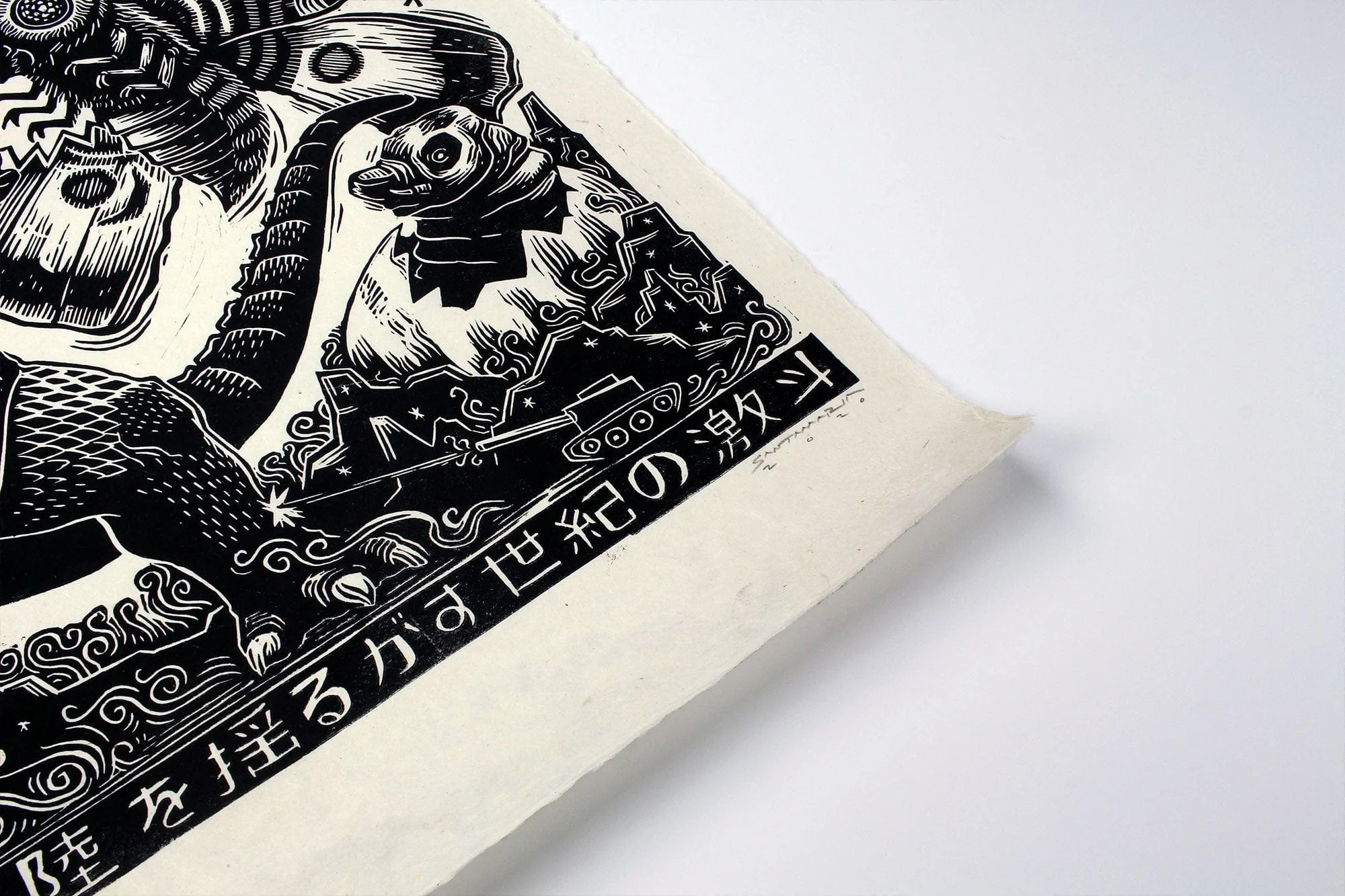 Mothra vs Godzilla Linocut Poster - Image 6