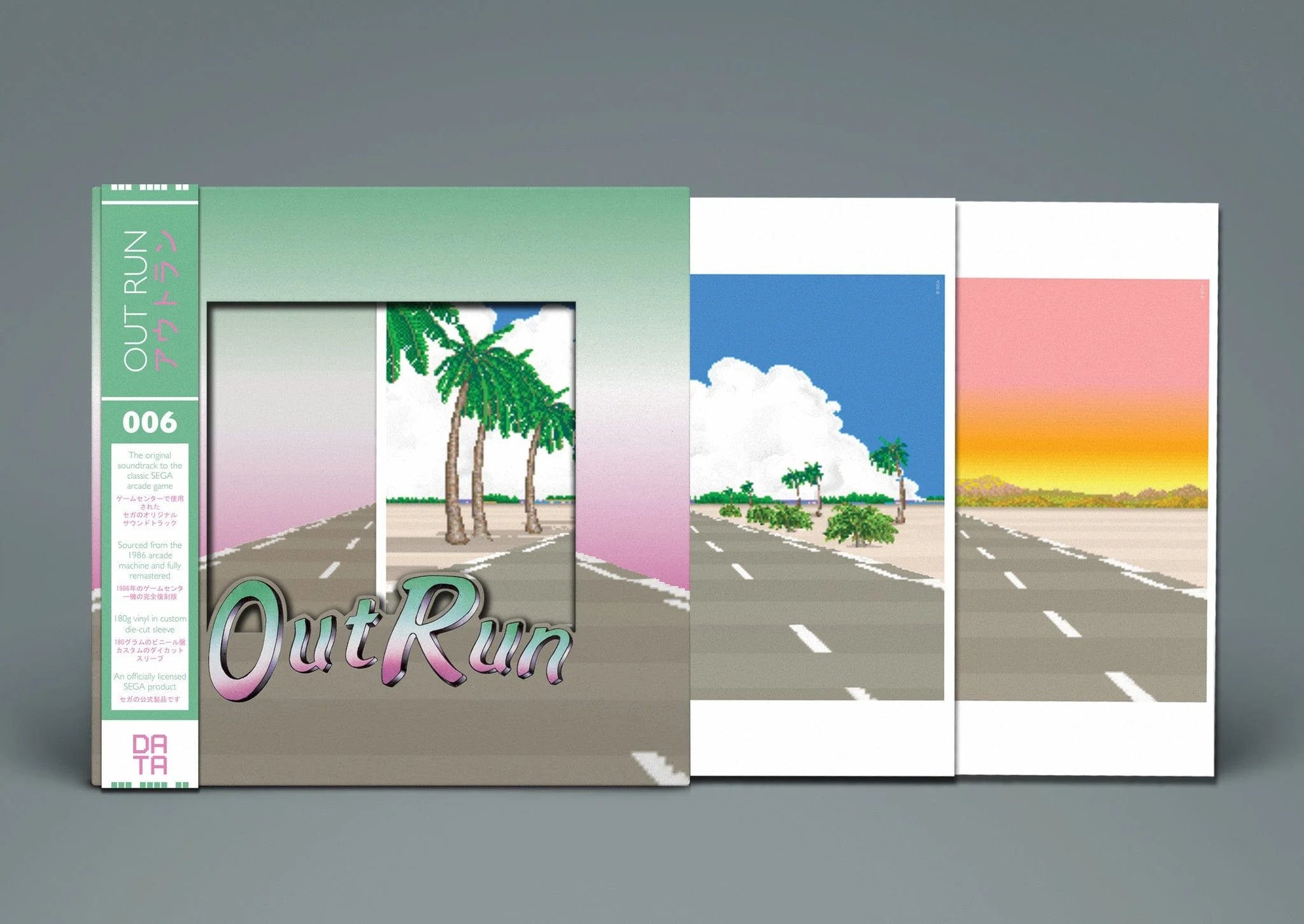 OutRun – Original Video Game Soundtrack LP - Image 2