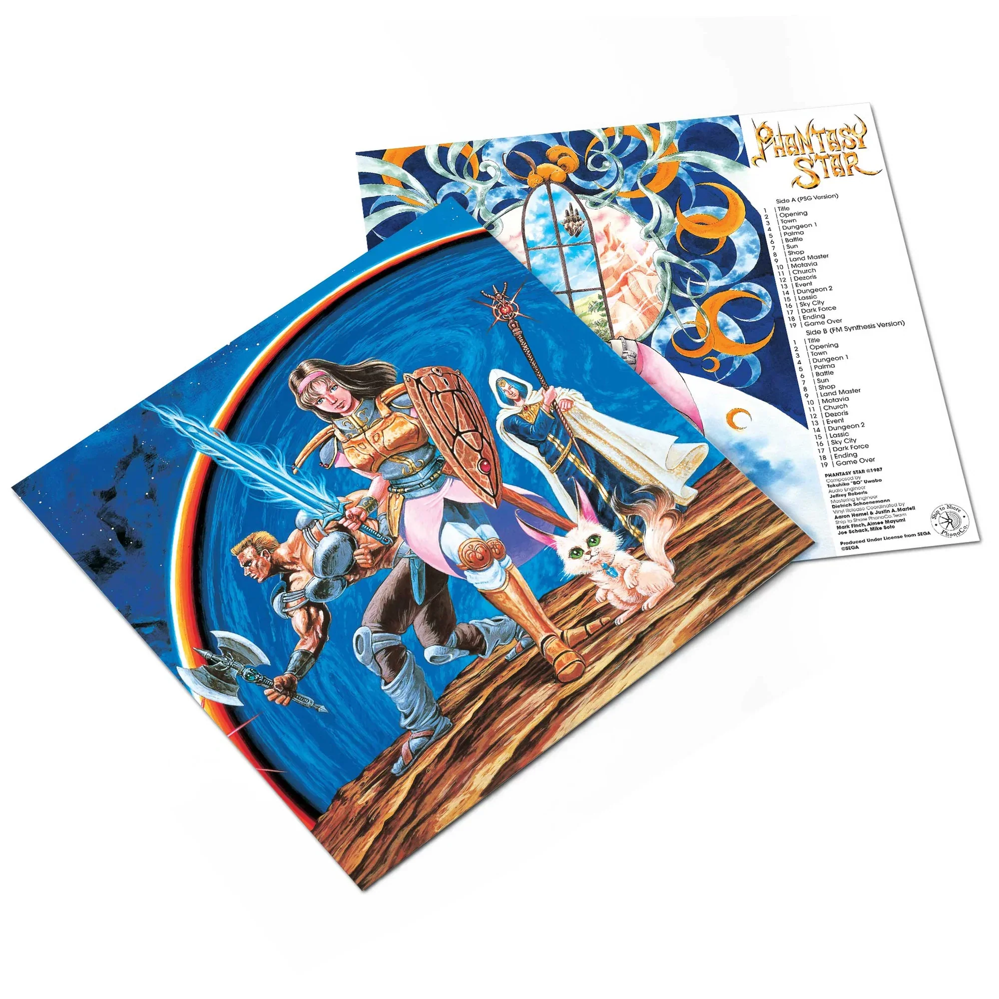Phantasy Star - Original Video Game Soundtrack LP - Image 2