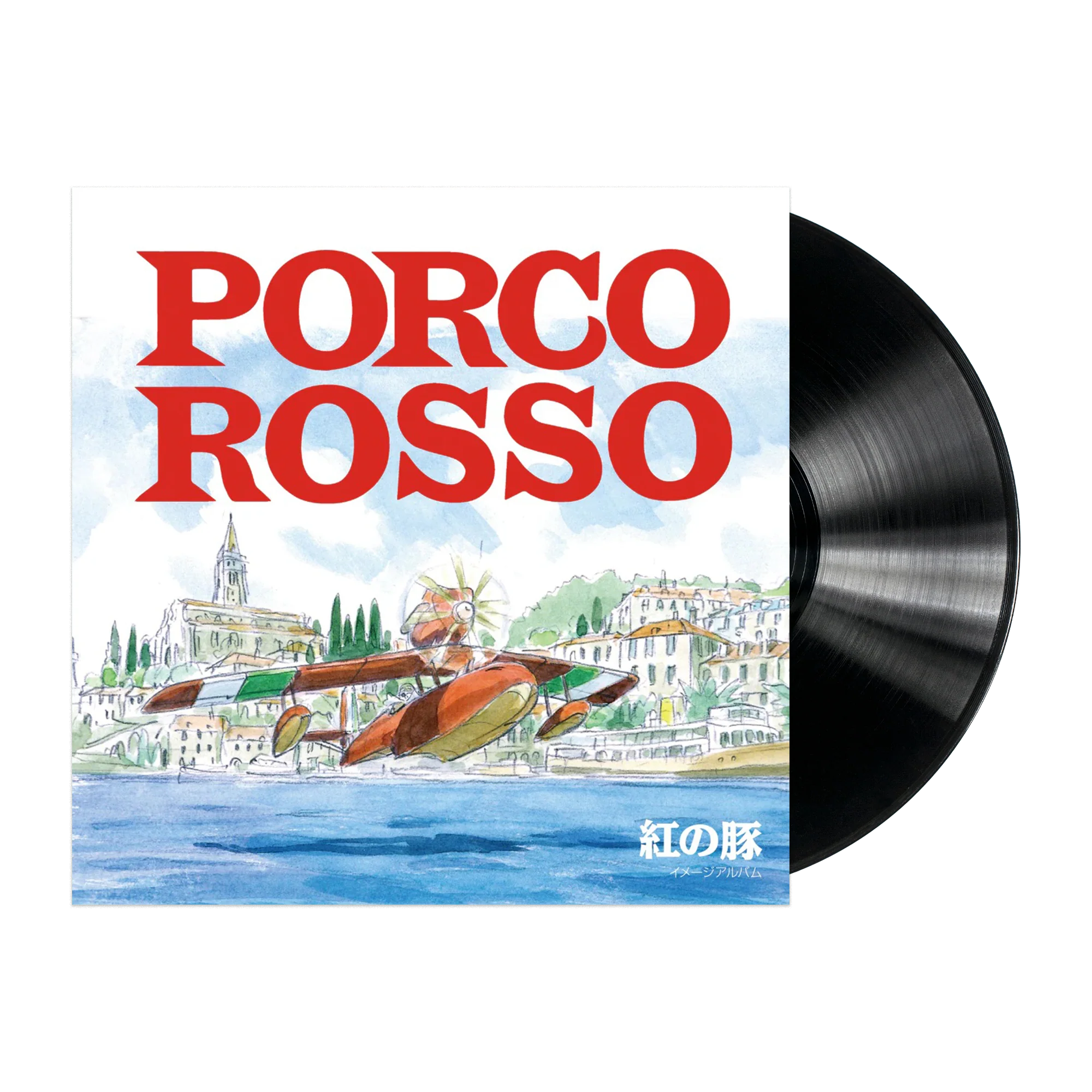 Porco Rosso: Image Album LP