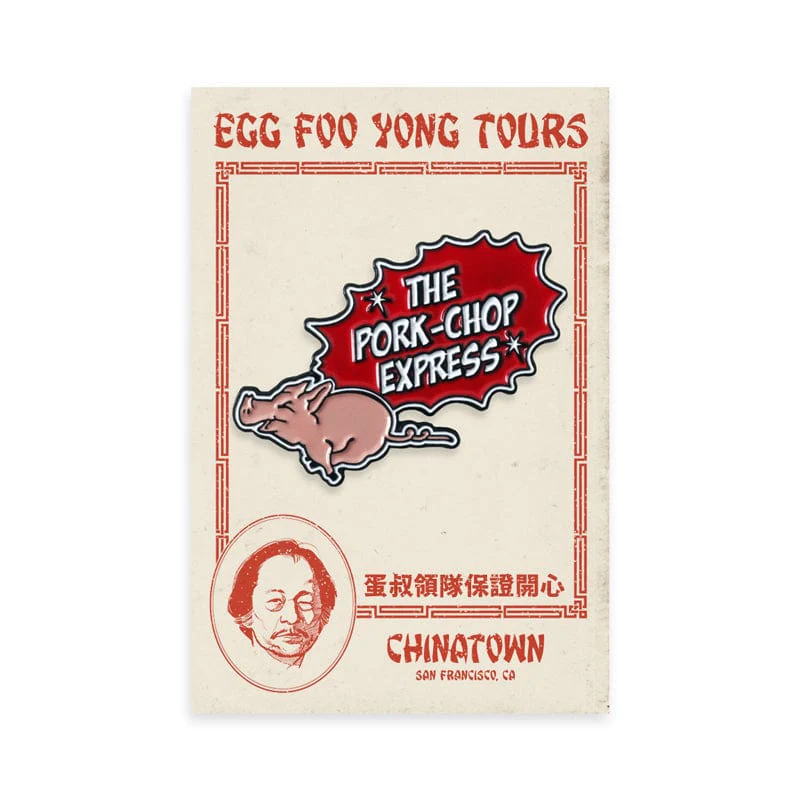 Pork Chop Express Enamel Pin