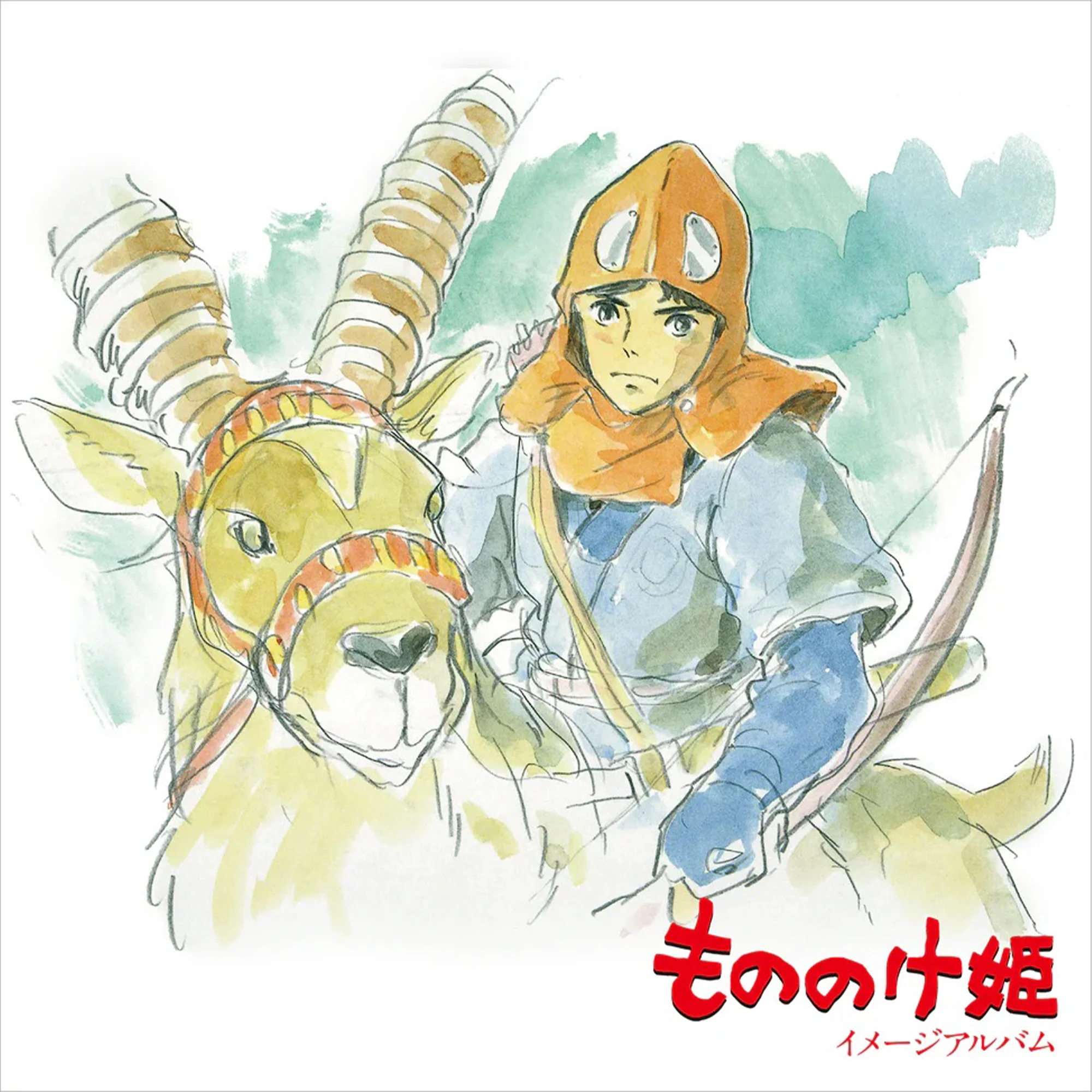 Princess Mononoke Image Album LP - Image 2