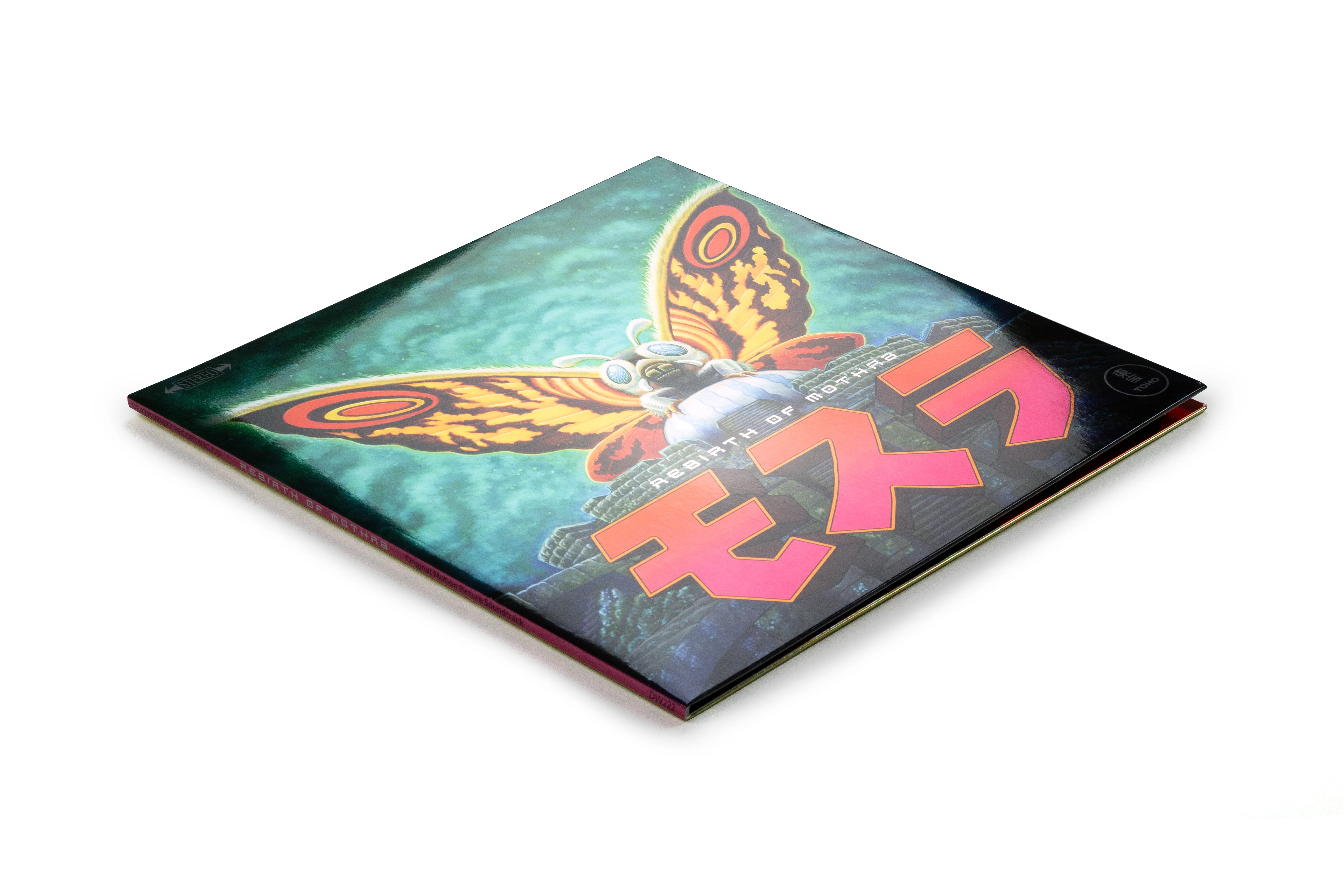 Rebirth of Mothra: Original Motion Picture Score LP - Image 4