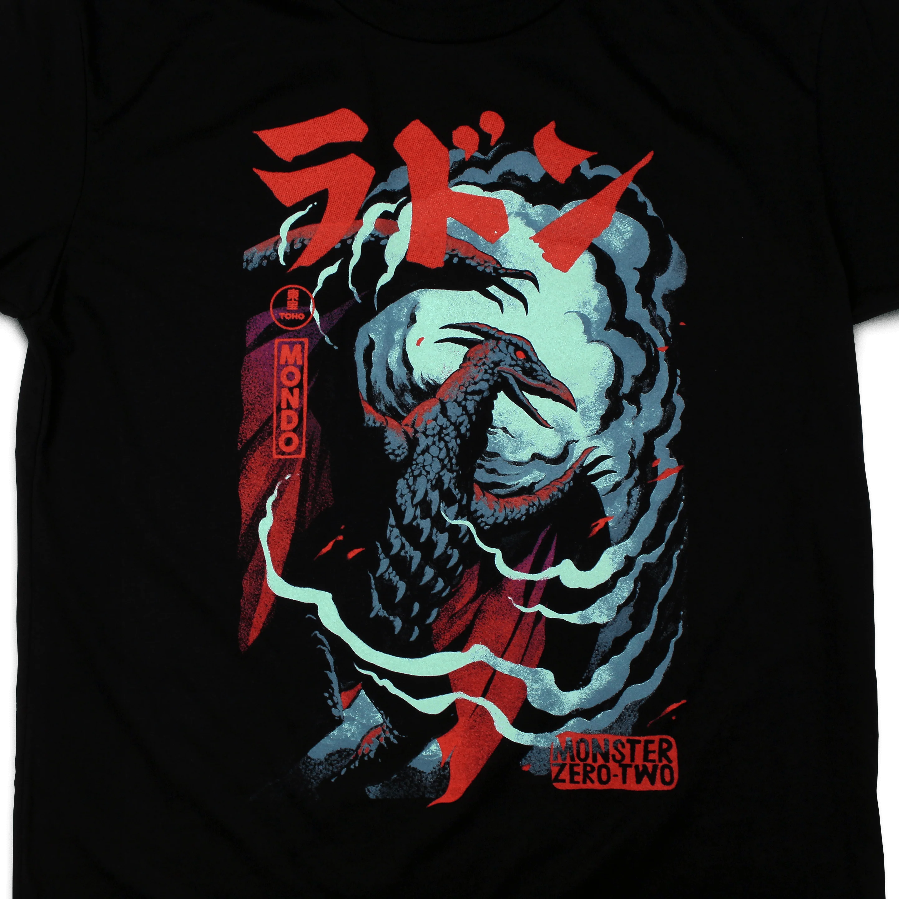 Rodan T-Shirt - Image 2