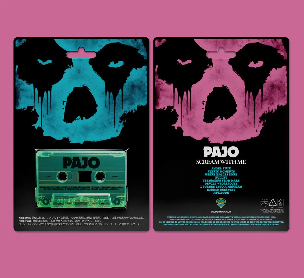 Scream With Me by Pajo Cassette