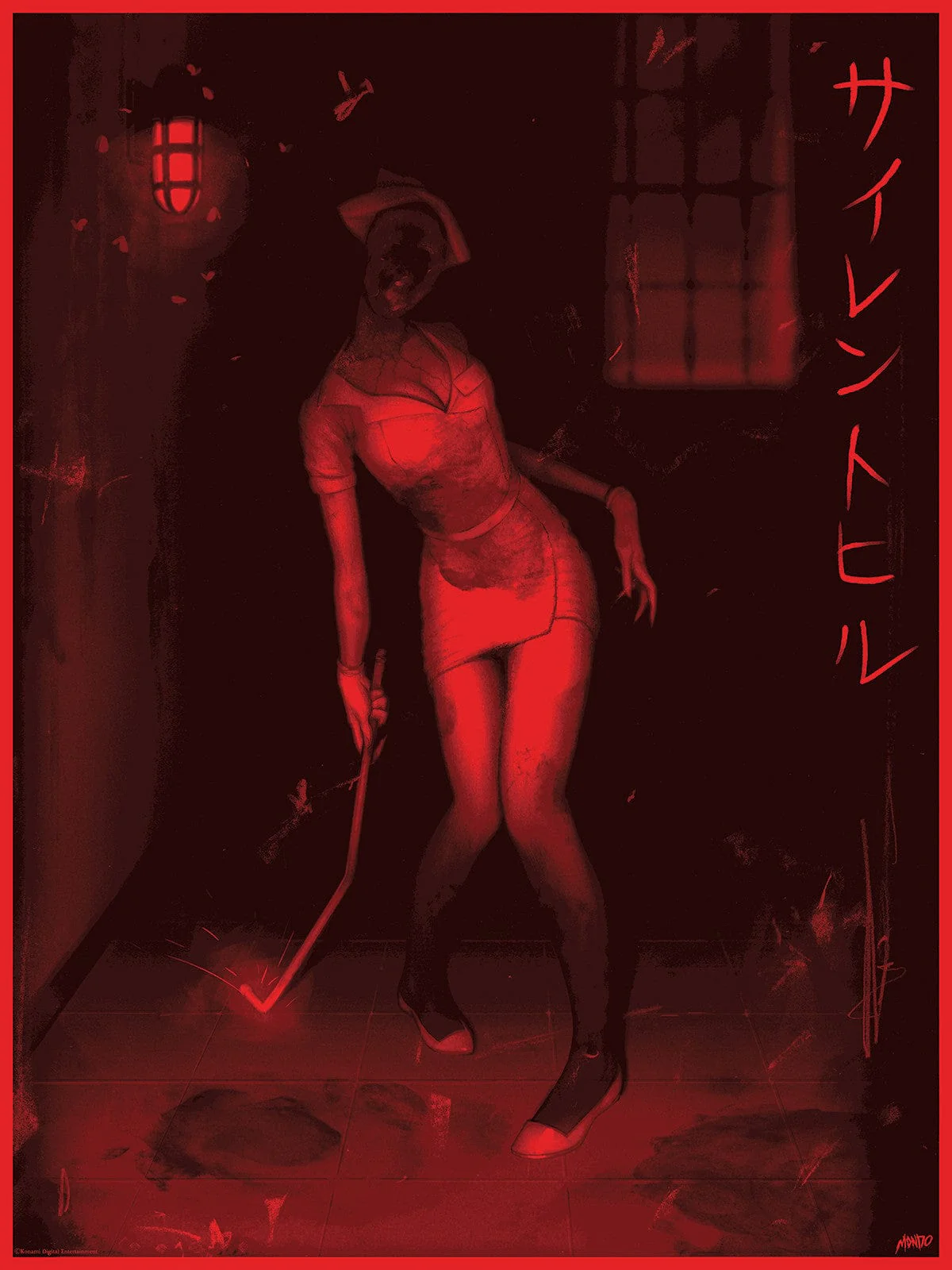 Silent Hill (Variant)