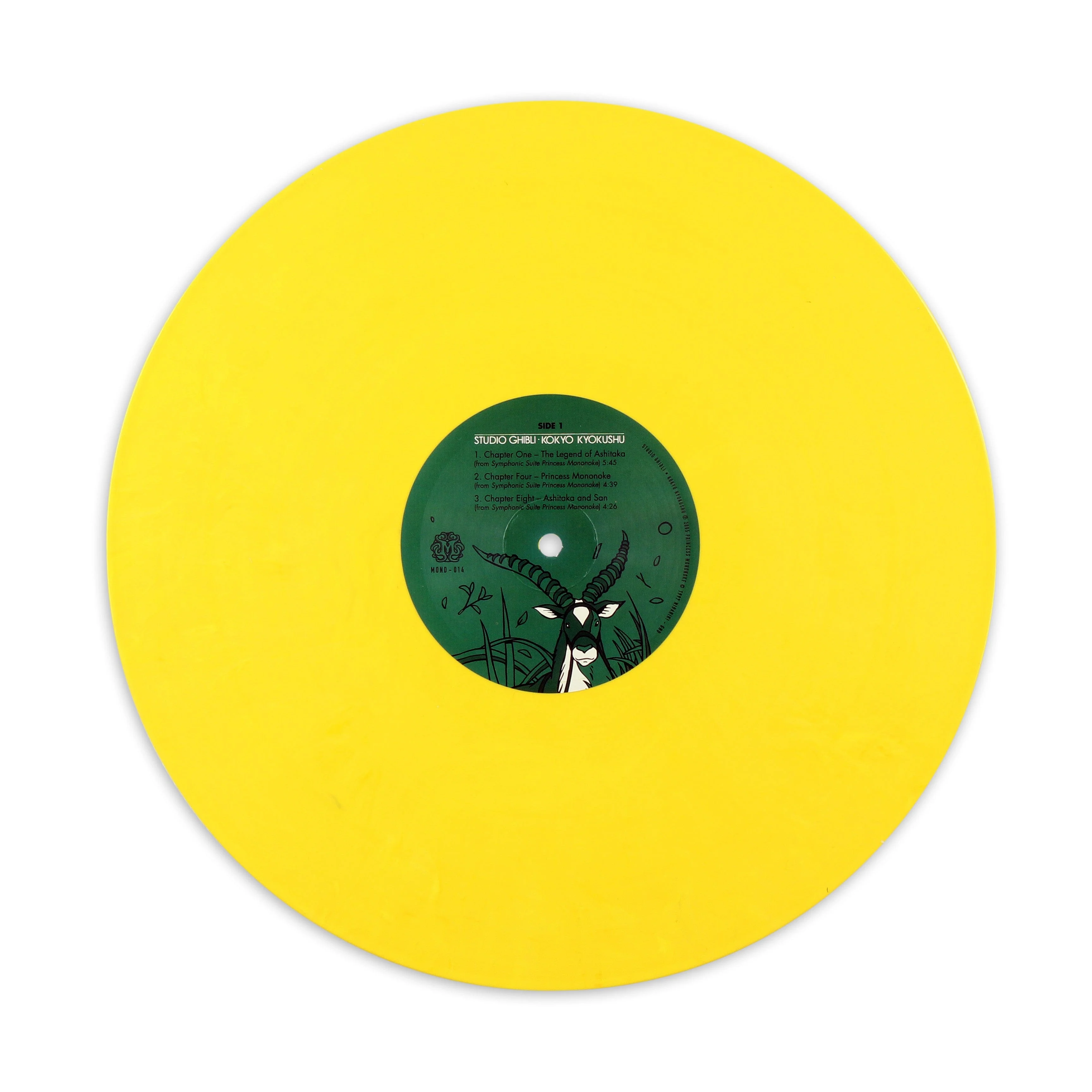 Studio Ghibli Kokyo Kyokushu – Spirited Away Version 2XLP - Image 4