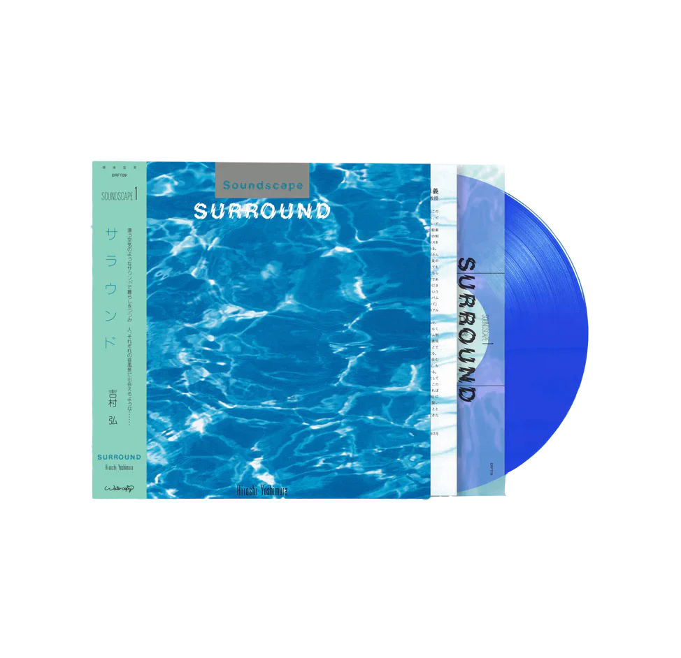Surround LP by Hiroshi Yoshimura