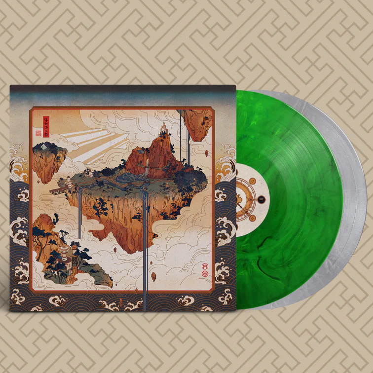 Symphony of Zeal 2XLP Mondo Exclusive - Image 2