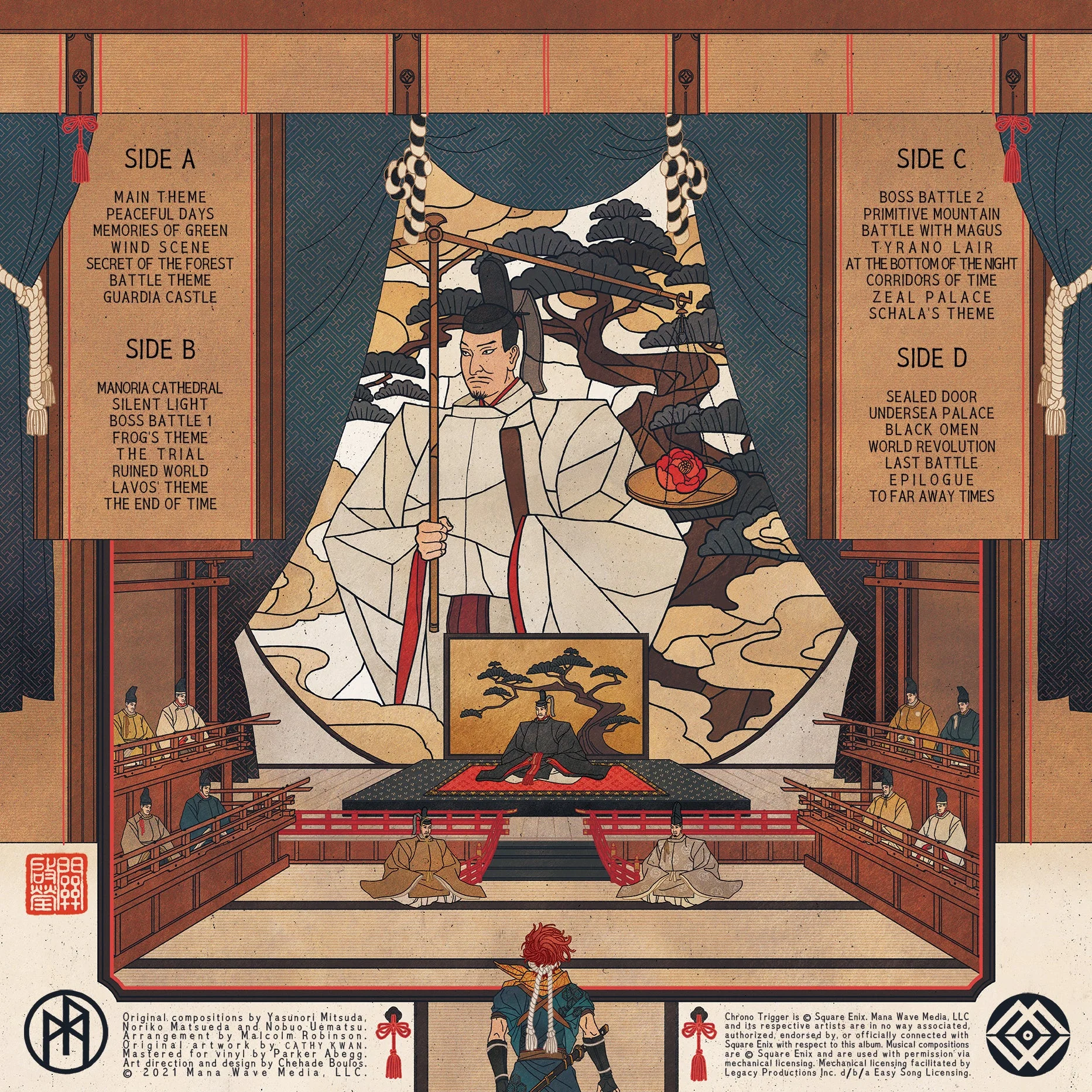 Symphony of Zeal 2XLP Mondo Exclusive - Image 3