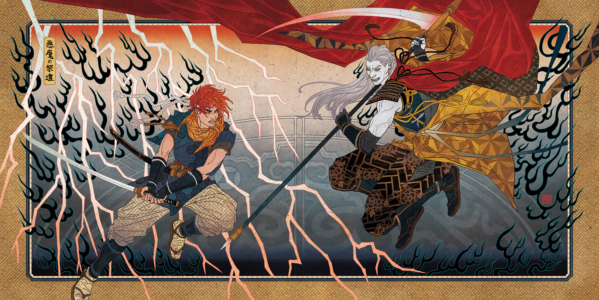 Symphony of Zeal 2XLP Mondo Exclusive - Image 4
