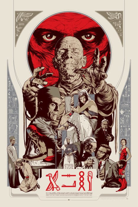 The Mummy Variant