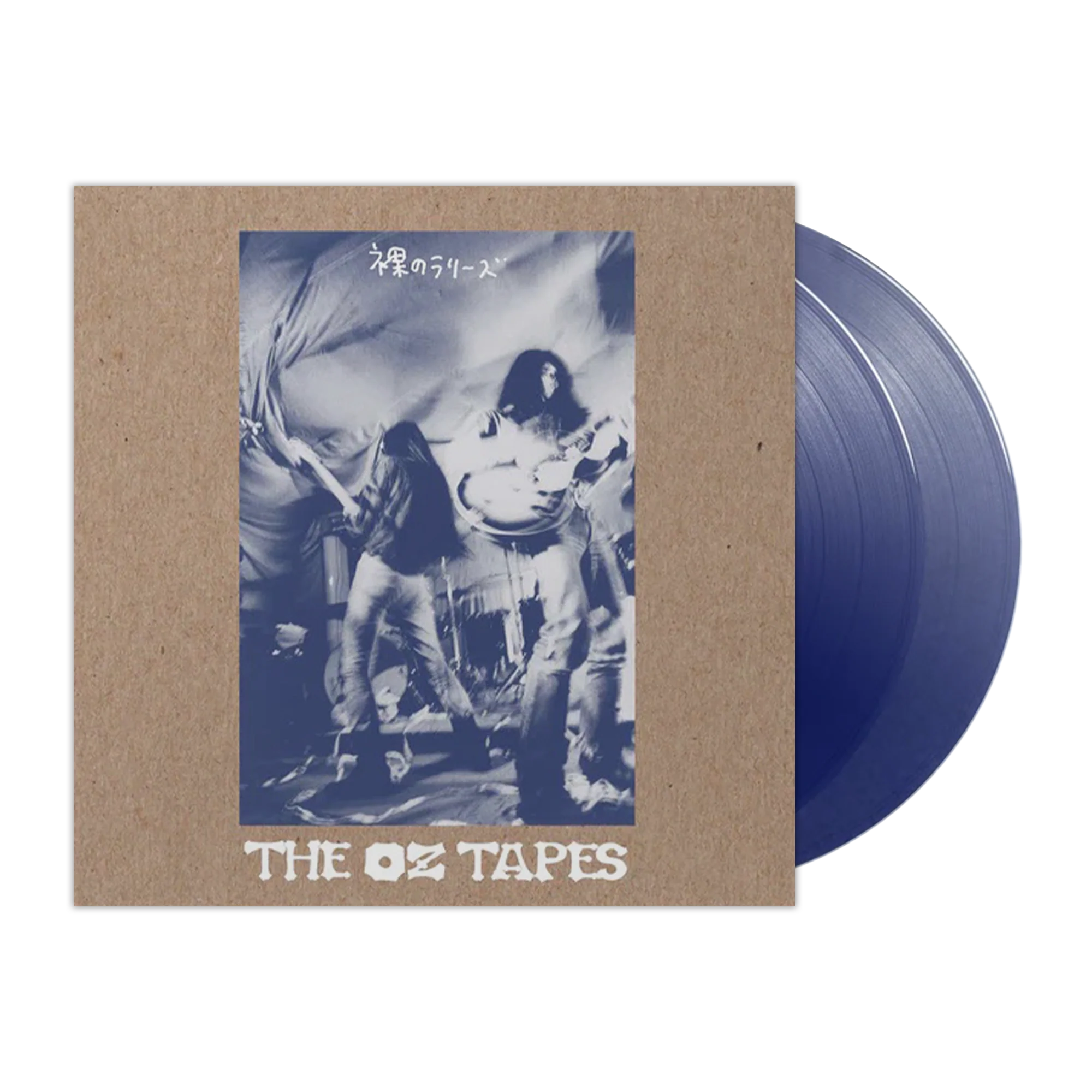 The Oz Tapes LP by Les Rallizes Denudes