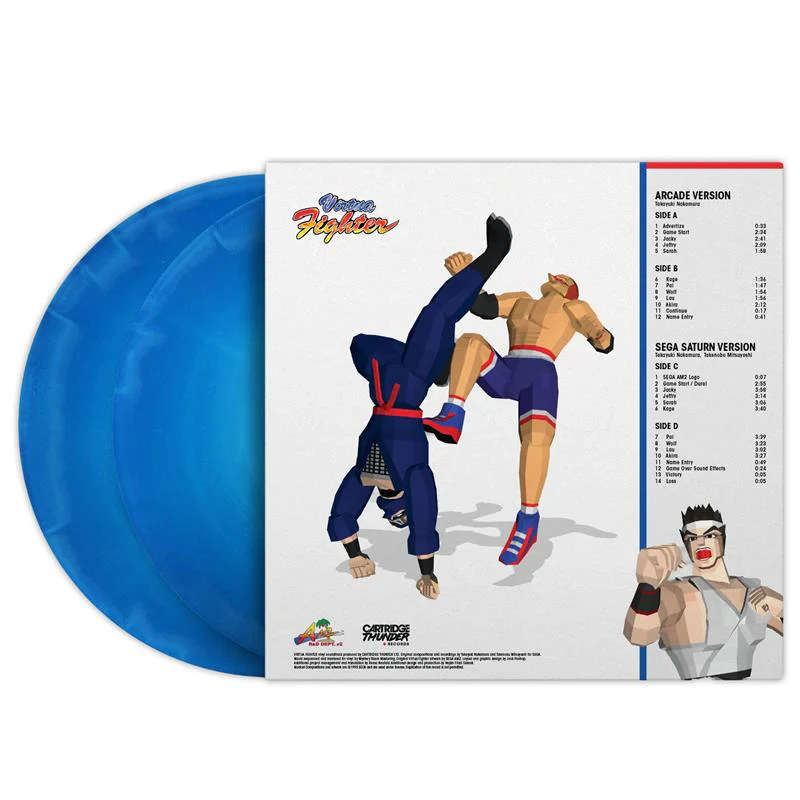 Virtua Fighter - Arcade/SEGA SATURN Soundtrack 2xLP Mondo Exclusive - Image 3